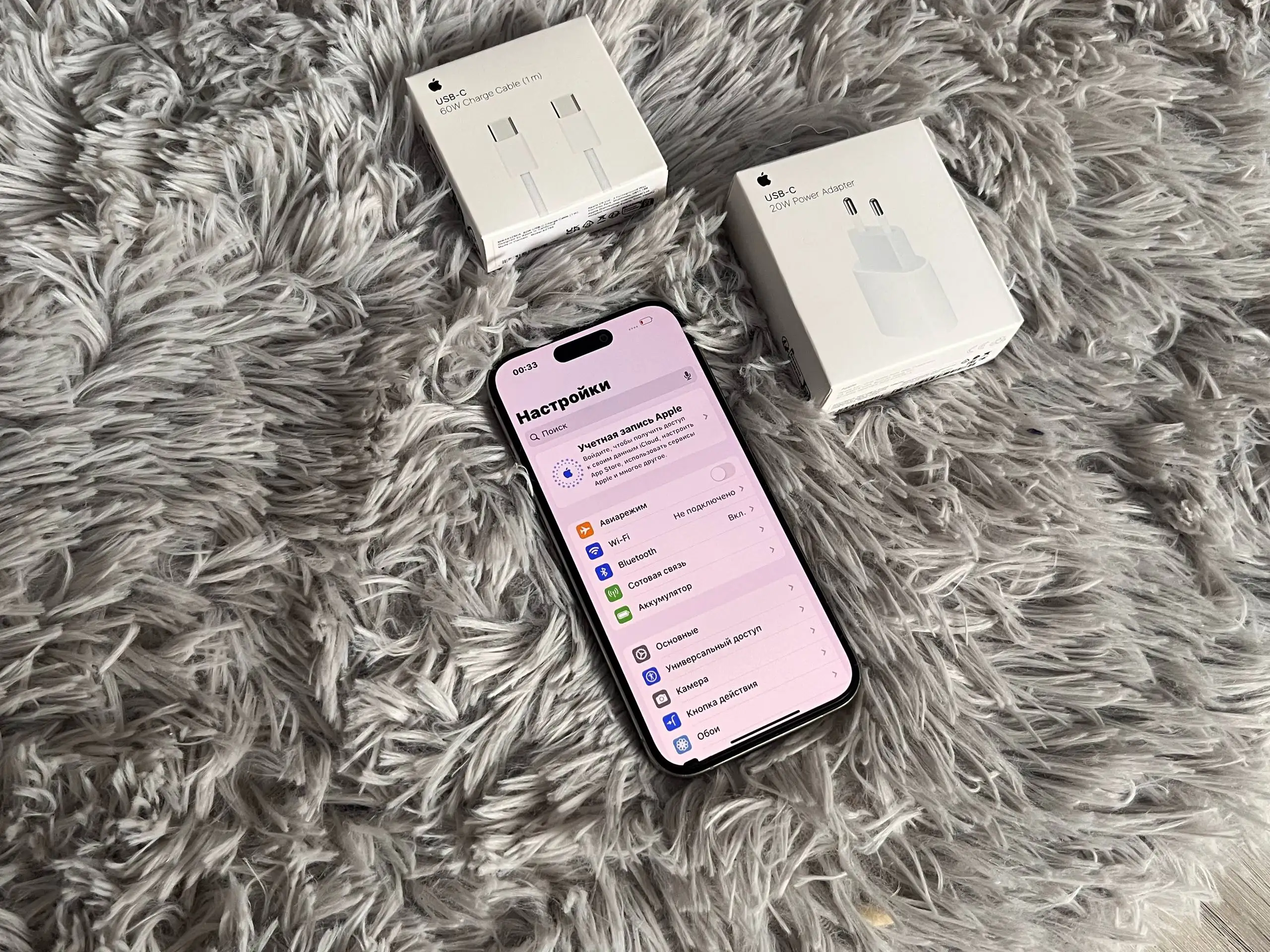 Продам iPhone 15 Pro 256GB Natural Titanium - Смартфоны (Электроника) в Оренбург