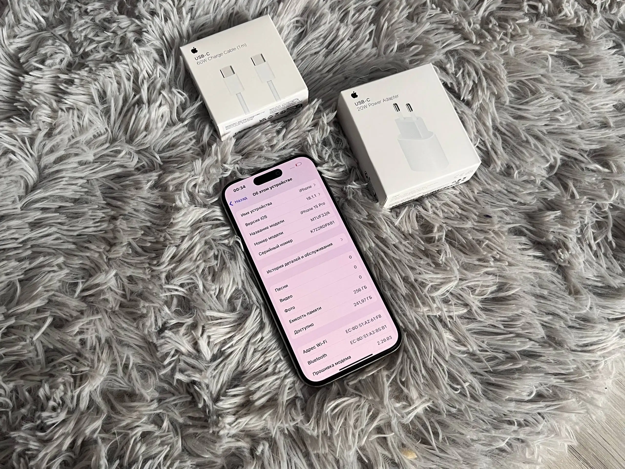 Продам iPhone 15 Pro 256GB Natural Titanium - Смартфоны (Электроника) в Оренбург