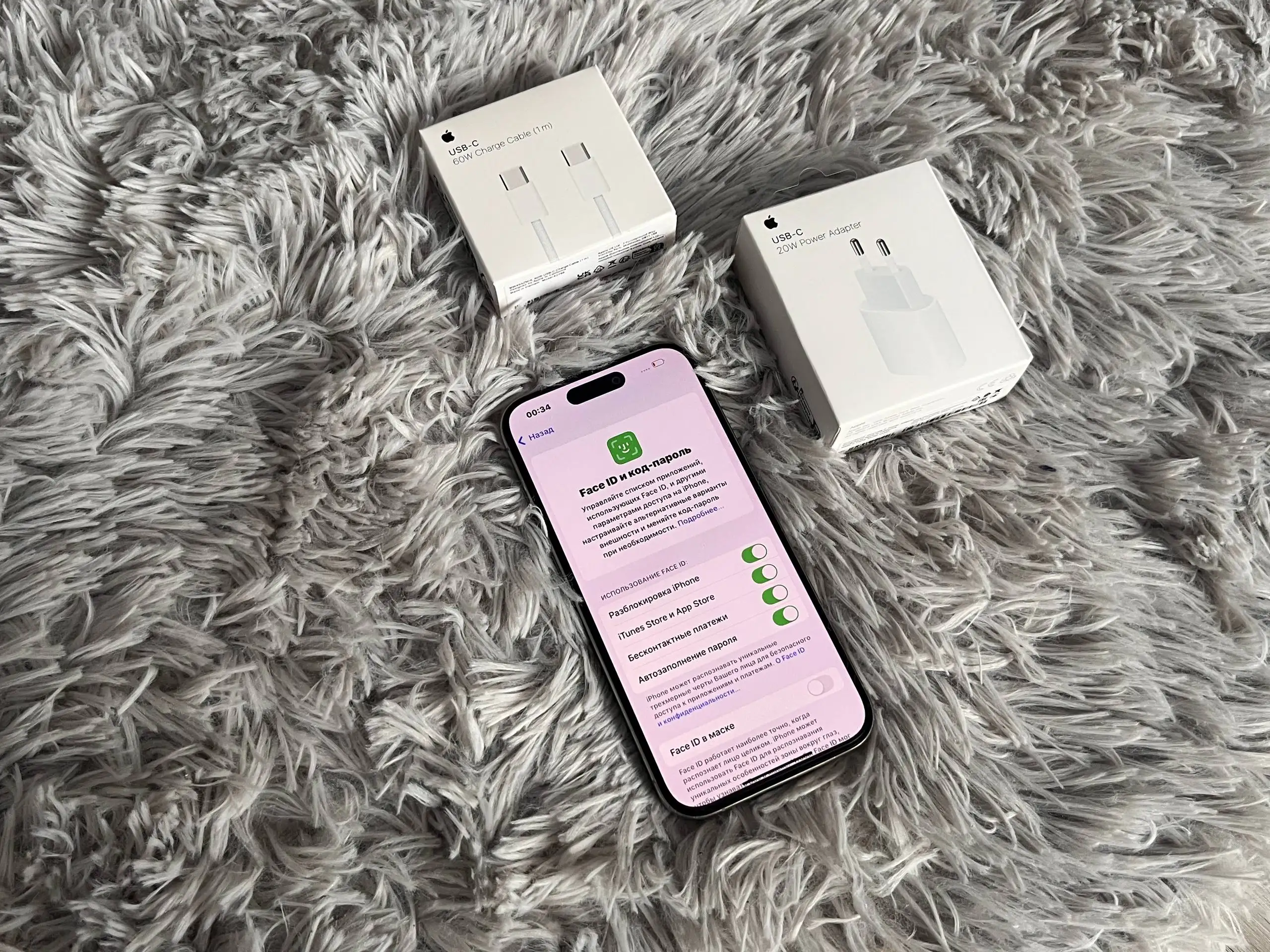 Продам iPhone 15 Pro 256GB Natural Titanium - Смартфоны (Электроника) в Оренбург