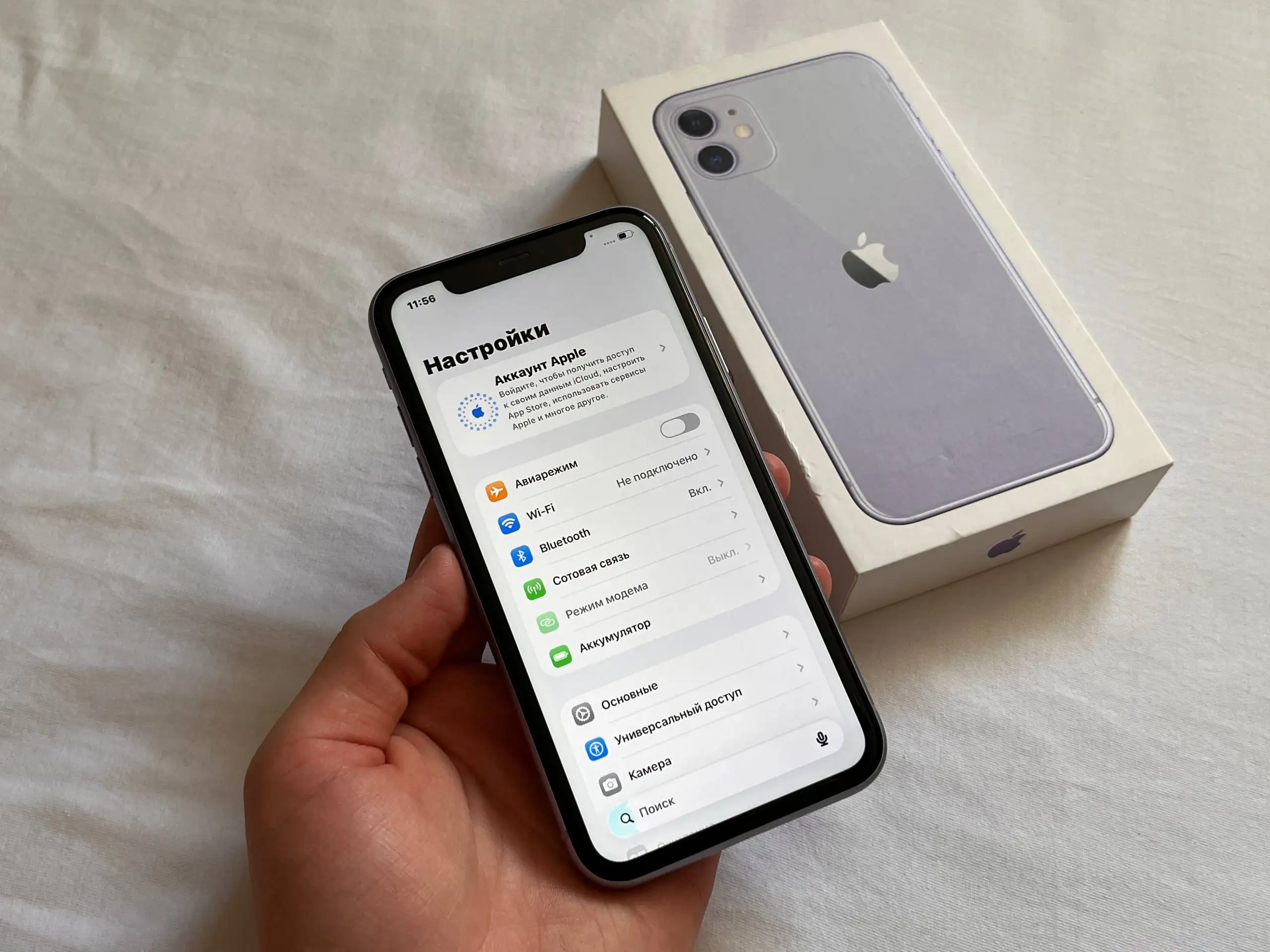 Продам iPhone 11 128 GB Purple - Электроника в Оренбург