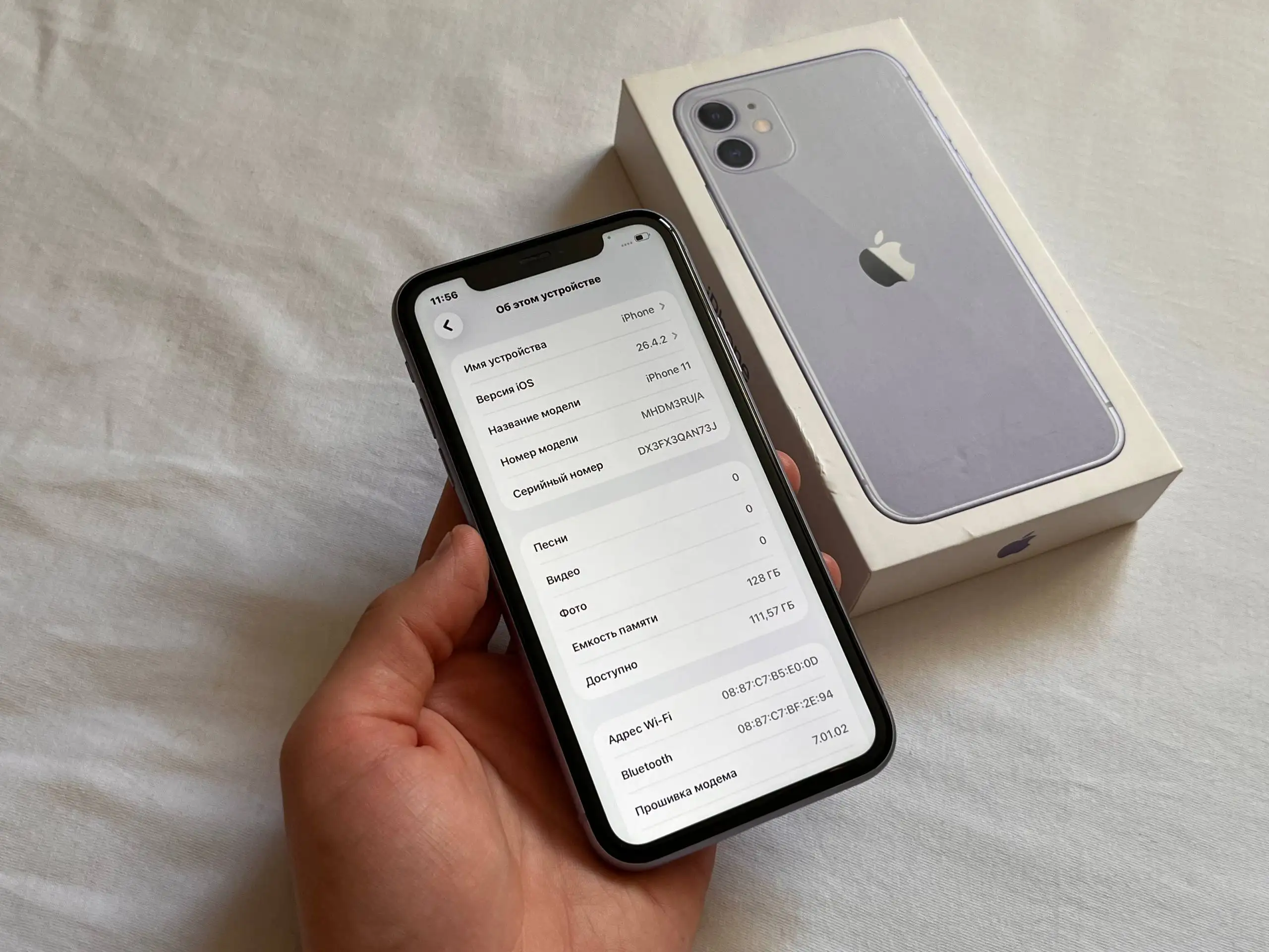 Продам iPhone 11 128 GB Purple - Электроника в Оренбург