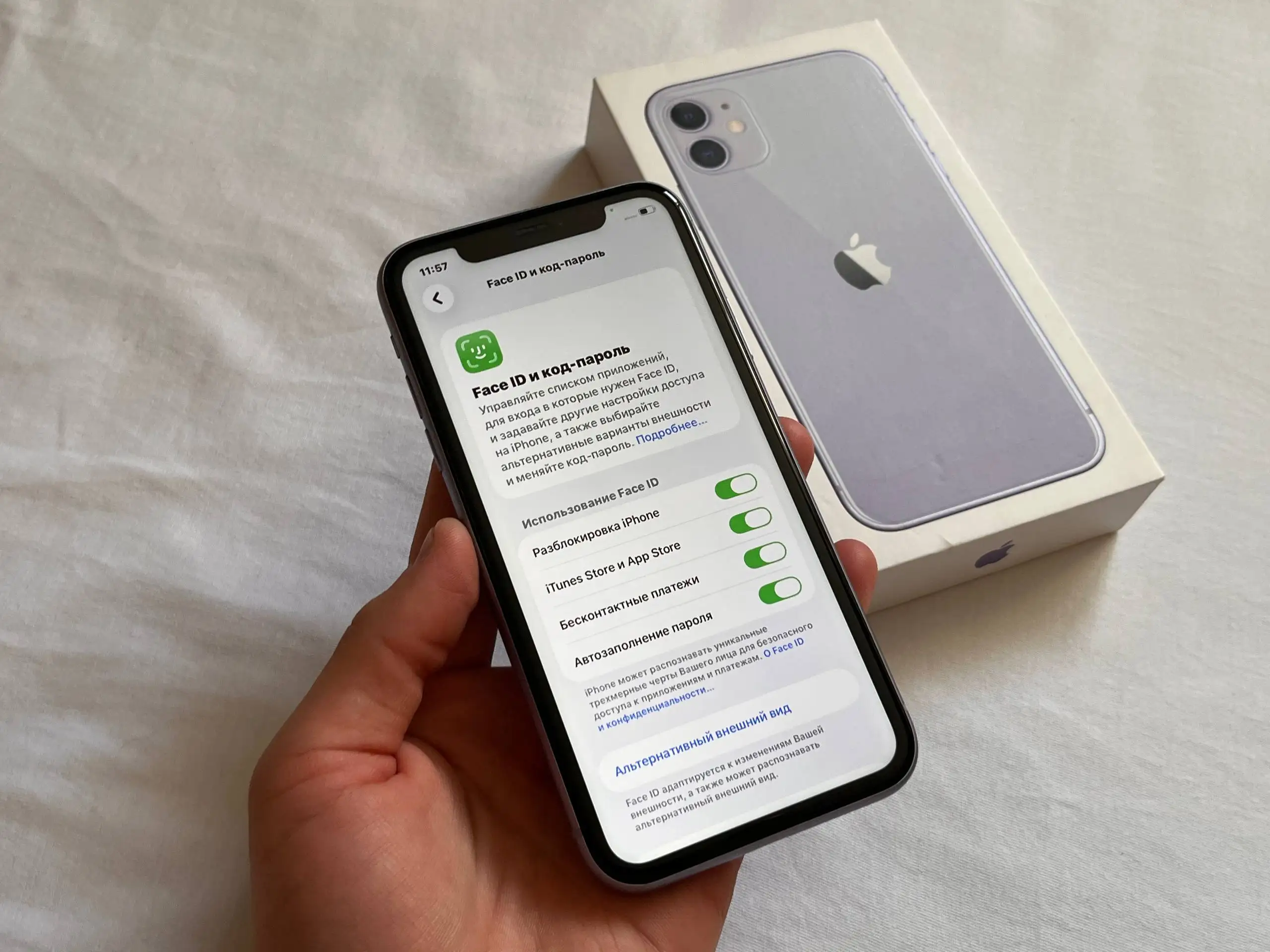 Продам iPhone 11 128 GB Purple - Электроника в Оренбург