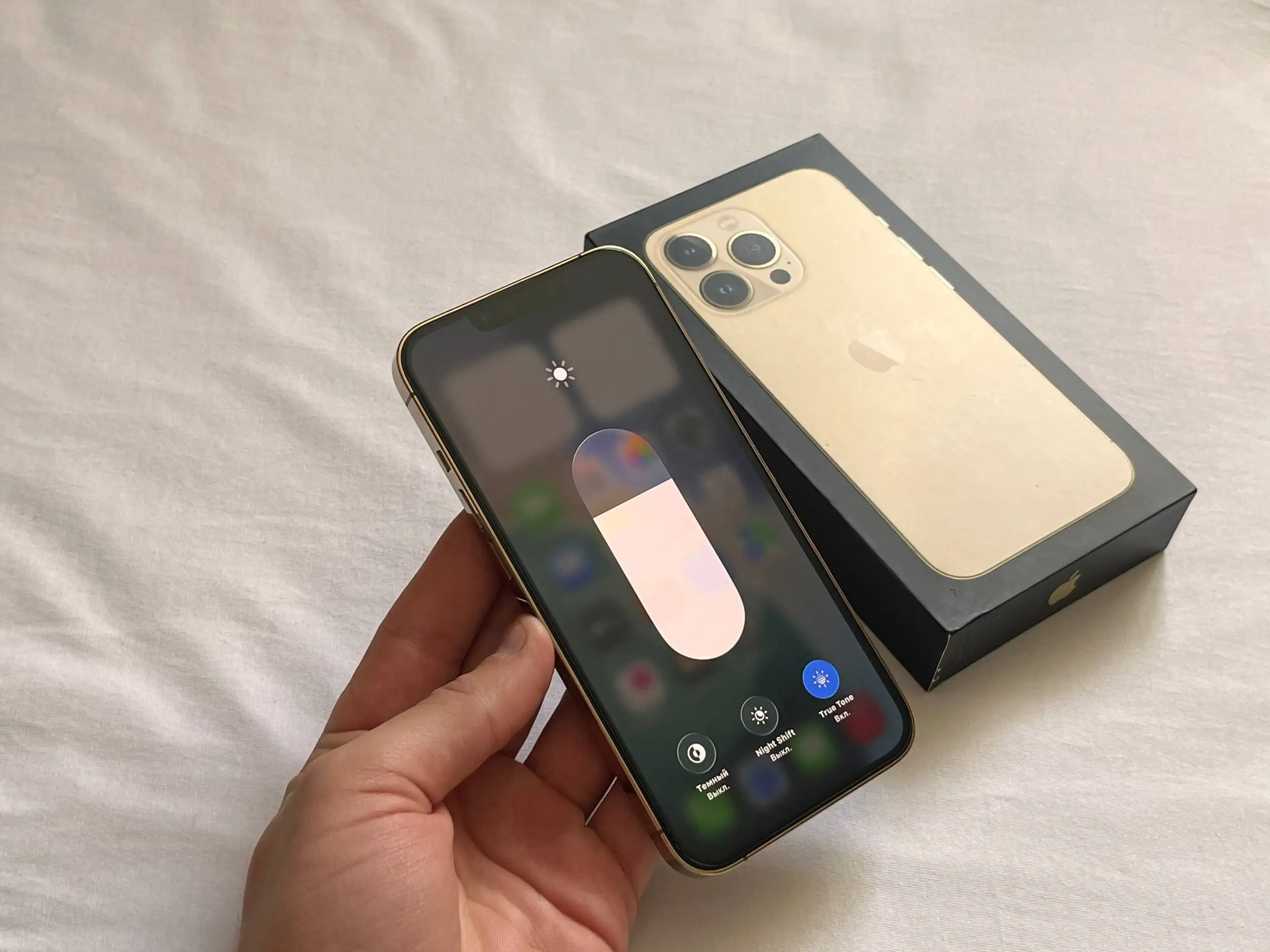 Продам iPhone 13 Pro 256 GB Gold - Смартфоны и аксессуары (Электроника) в Оренбург