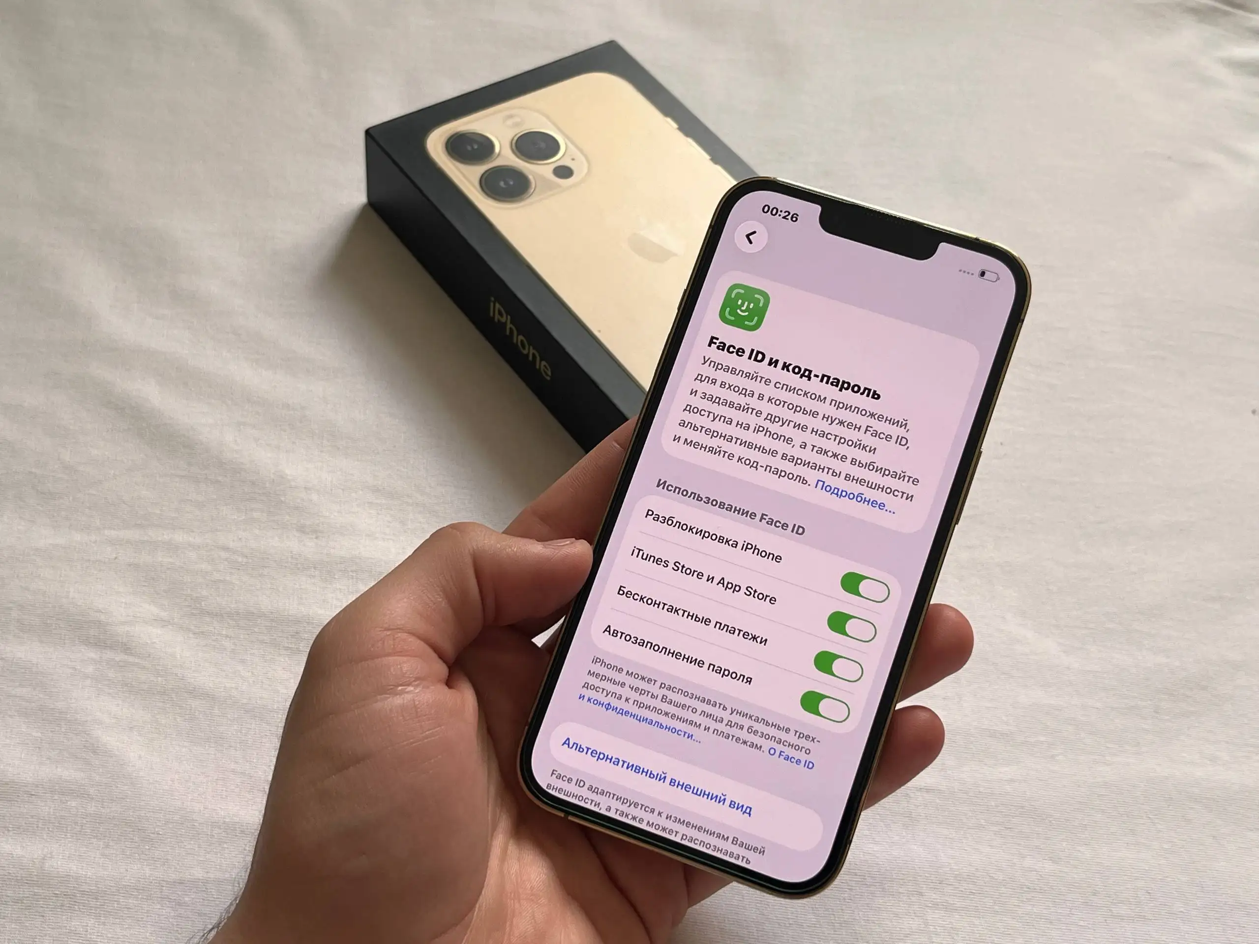 Продам iPhone 13 Pro 256 GB Gold - Смартфоны и аксессуары (Электроника) в Оренбург