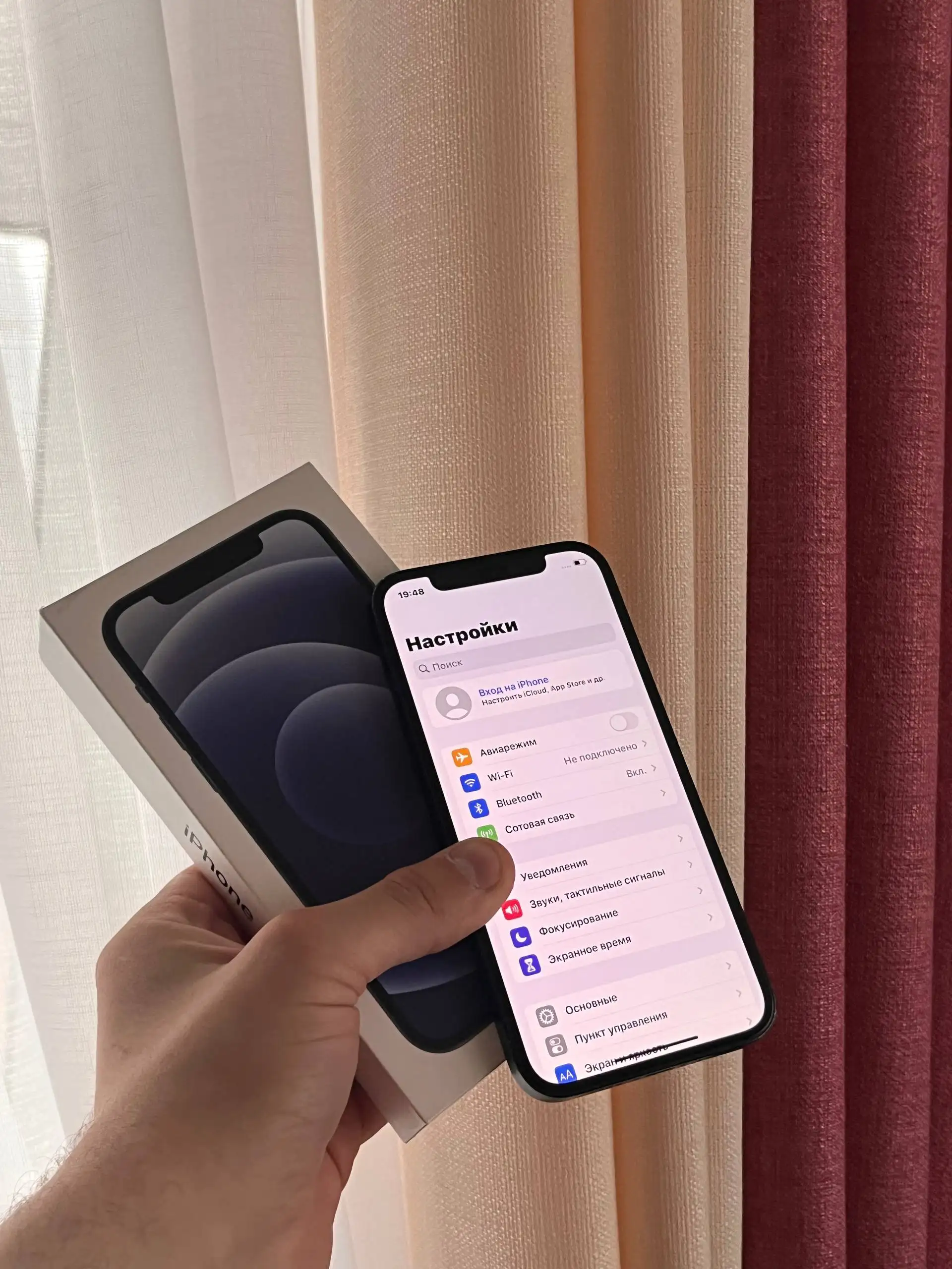 Продам iPhone 12 128GB Black - Мобильные телефоны и аксессуары (Электроника) в Оренбург