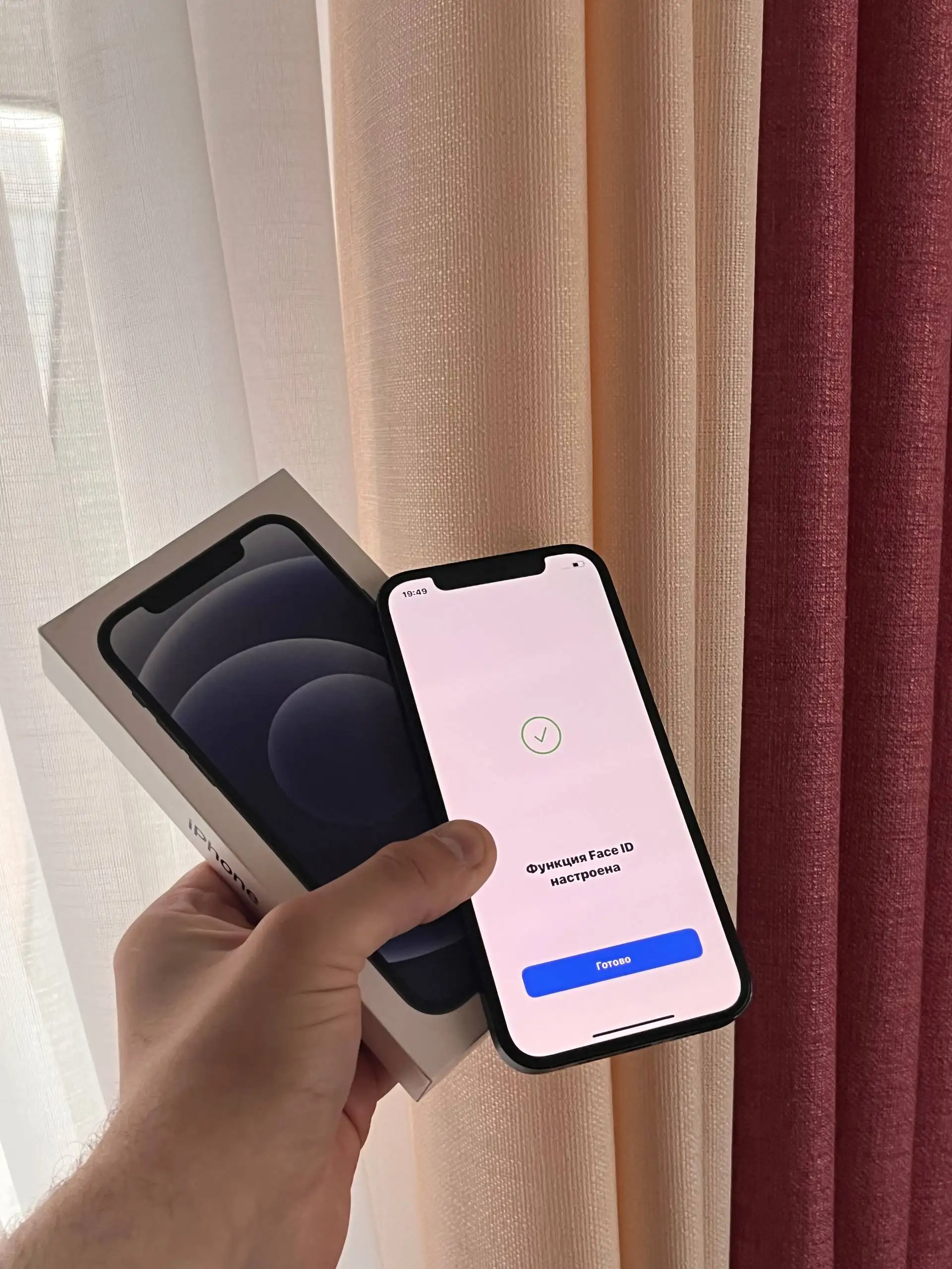 Продам iPhone 12 128GB Black - Мобильные телефоны и аксессуары (Электроника) в Оренбург