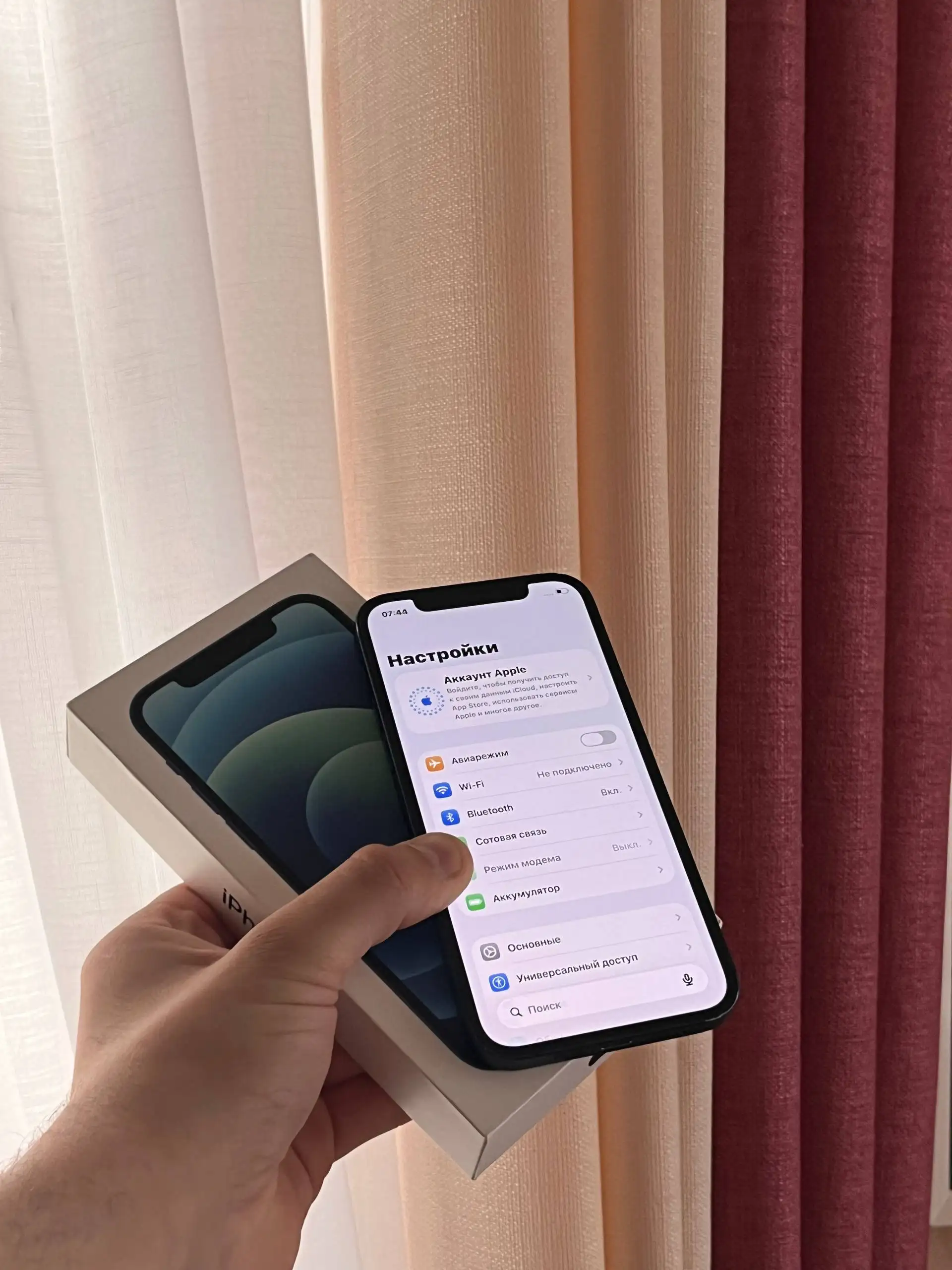 Продам iPhone 12 128 GB Blue - Мобильные телефоны (Электроника) в Оренбург
