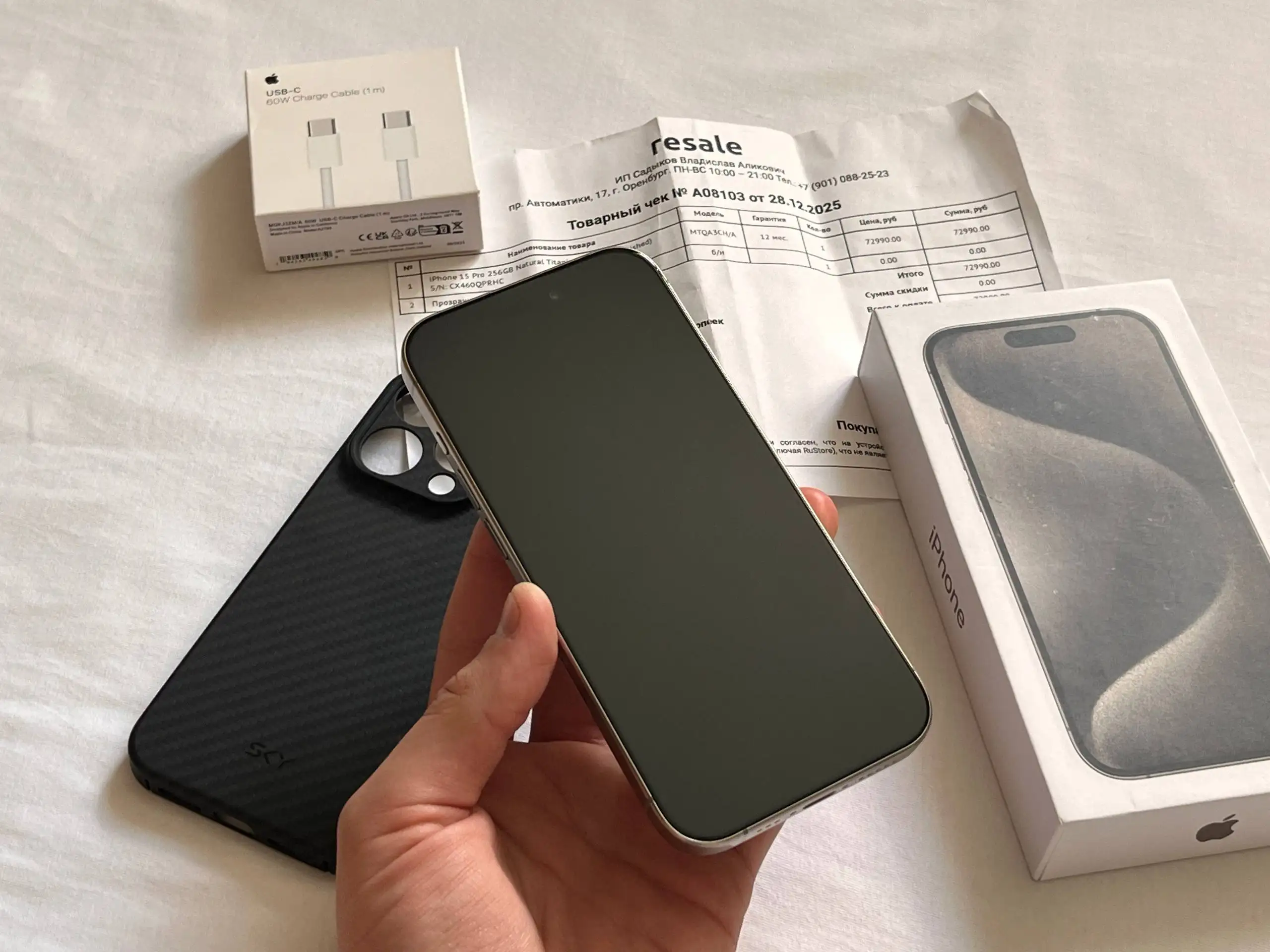 Продам iPhone 15 Pro 256 GB - Смартфоны и аксессуары (Электроника) в Оренбург