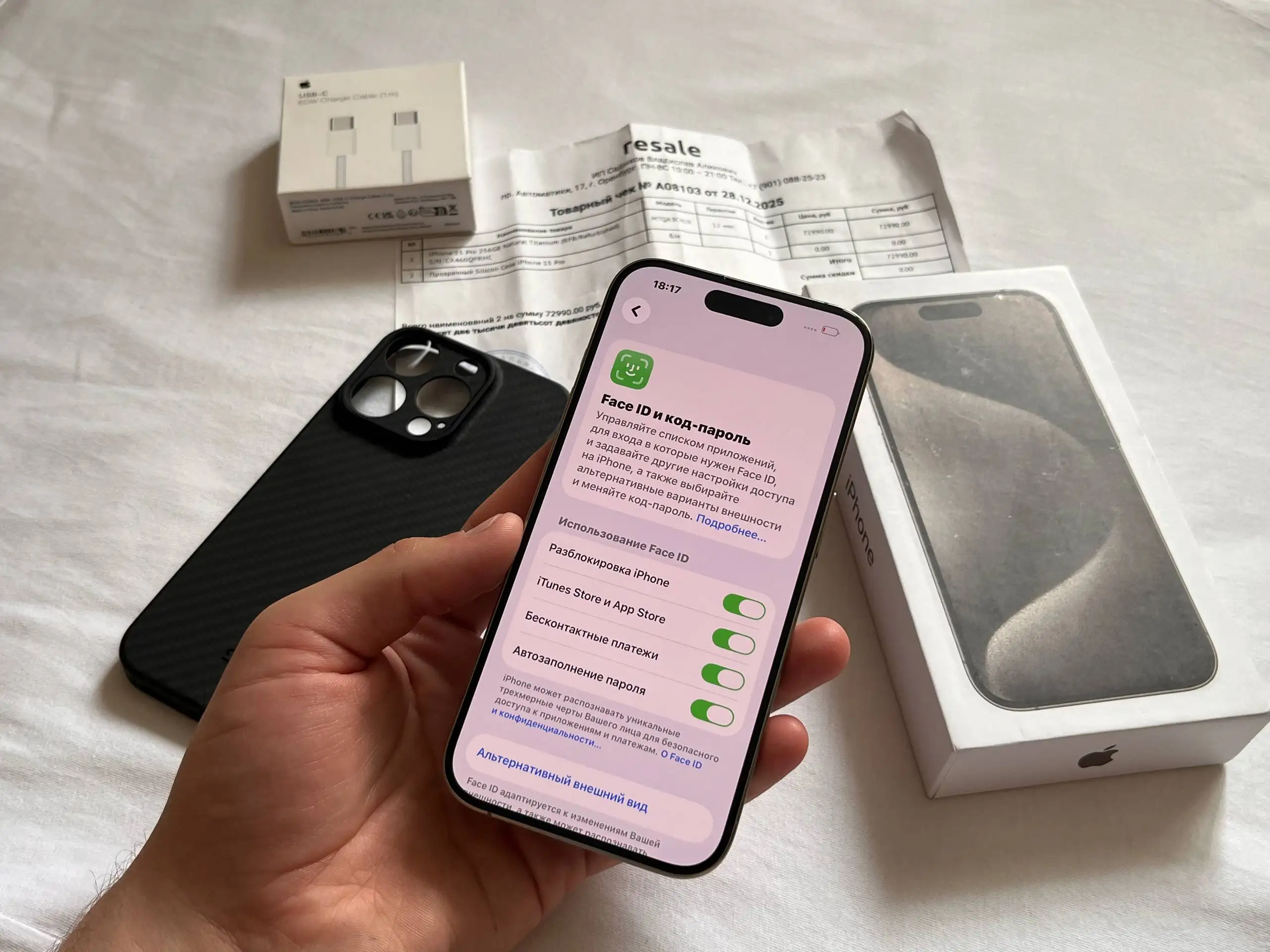 Продам iPhone 15 Pro 256 GB - Смартфоны и аксессуары (Электроника) в Оренбург