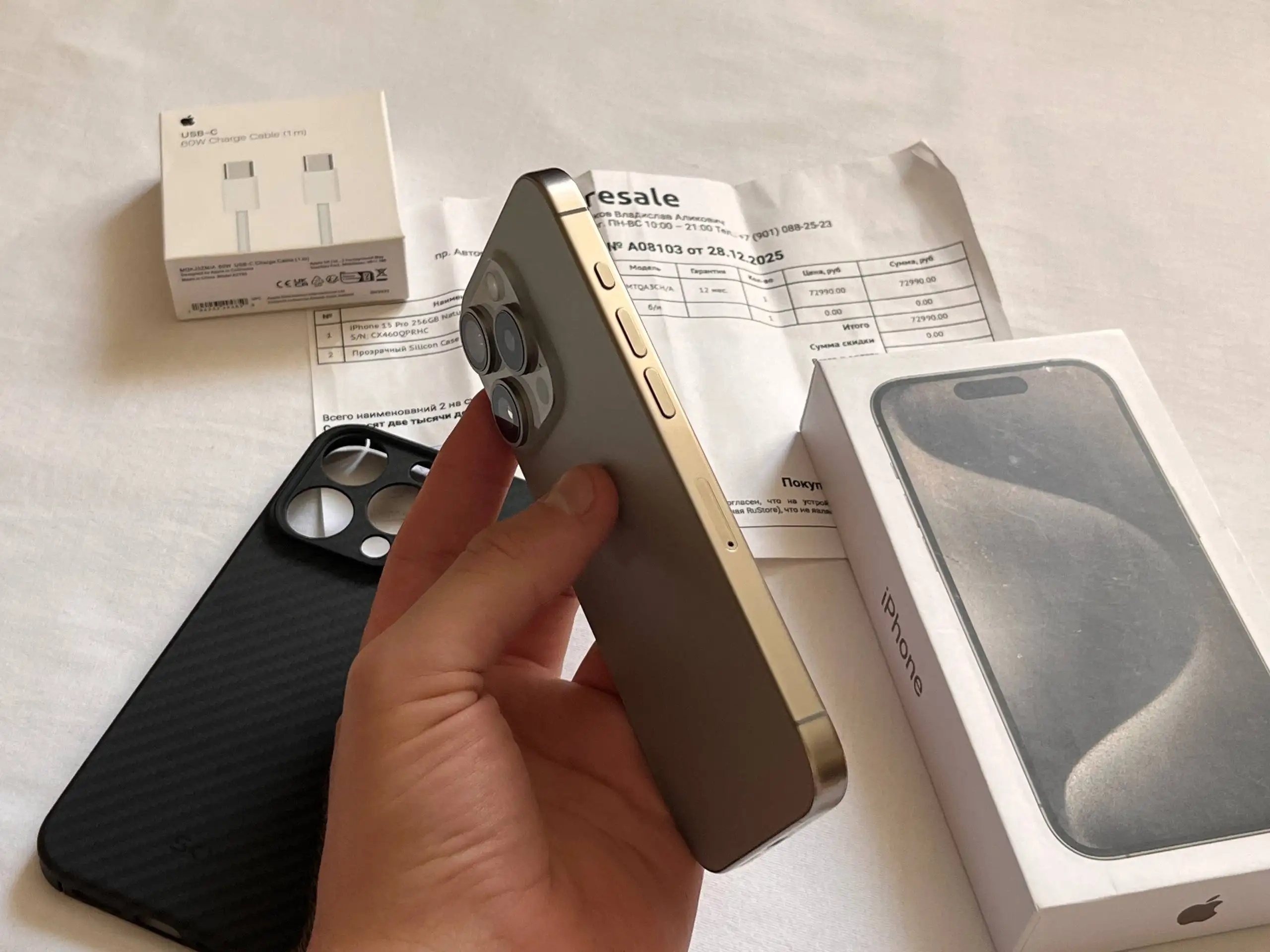 Продам iPhone 15 Pro 256 GB - Смартфоны и аксессуары (Электроника) в Оренбург