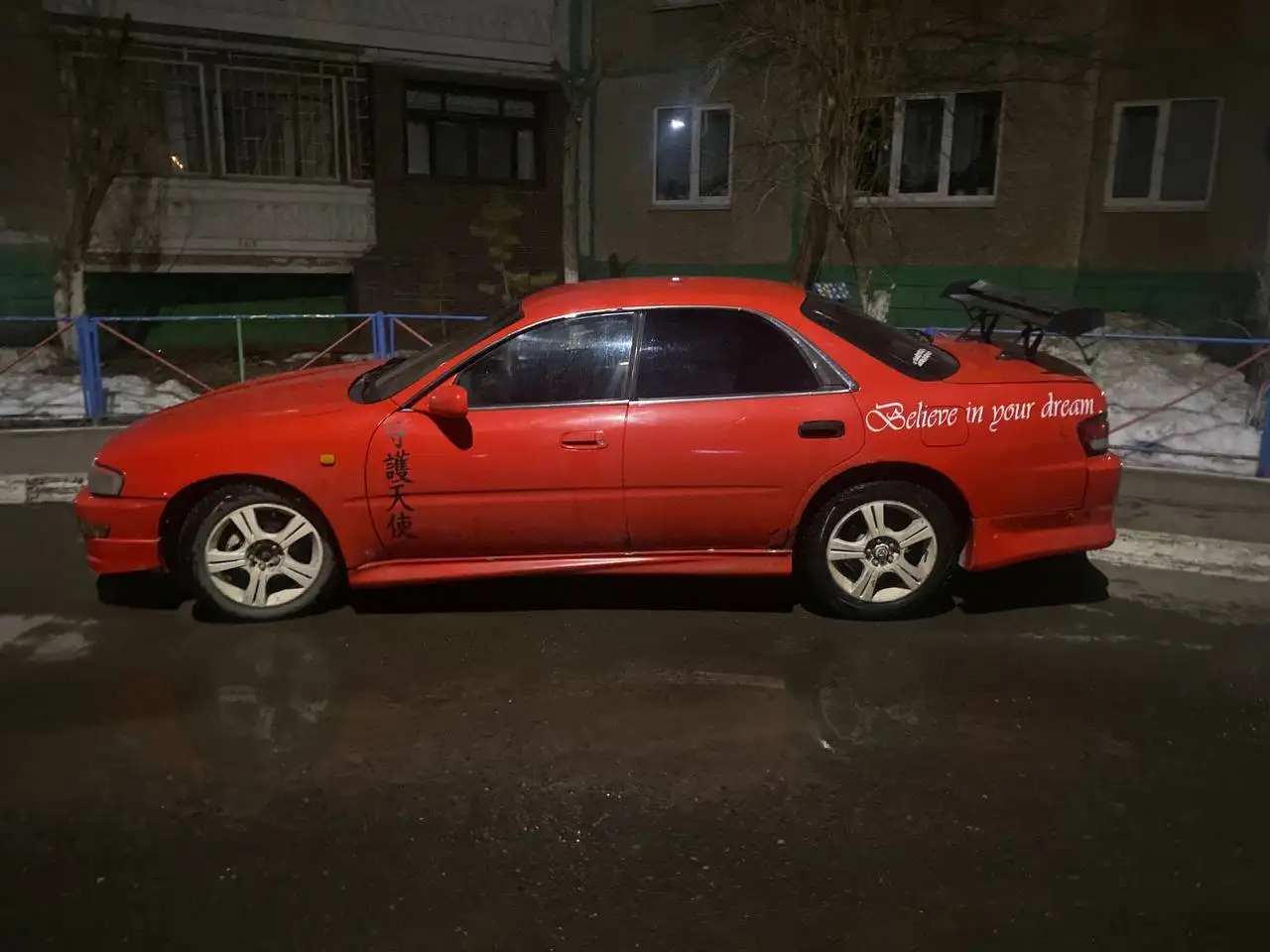 Продам Toyota Mark II (JDM) 1994 г. - Легковые автомобили (Авто) в Оренбург
