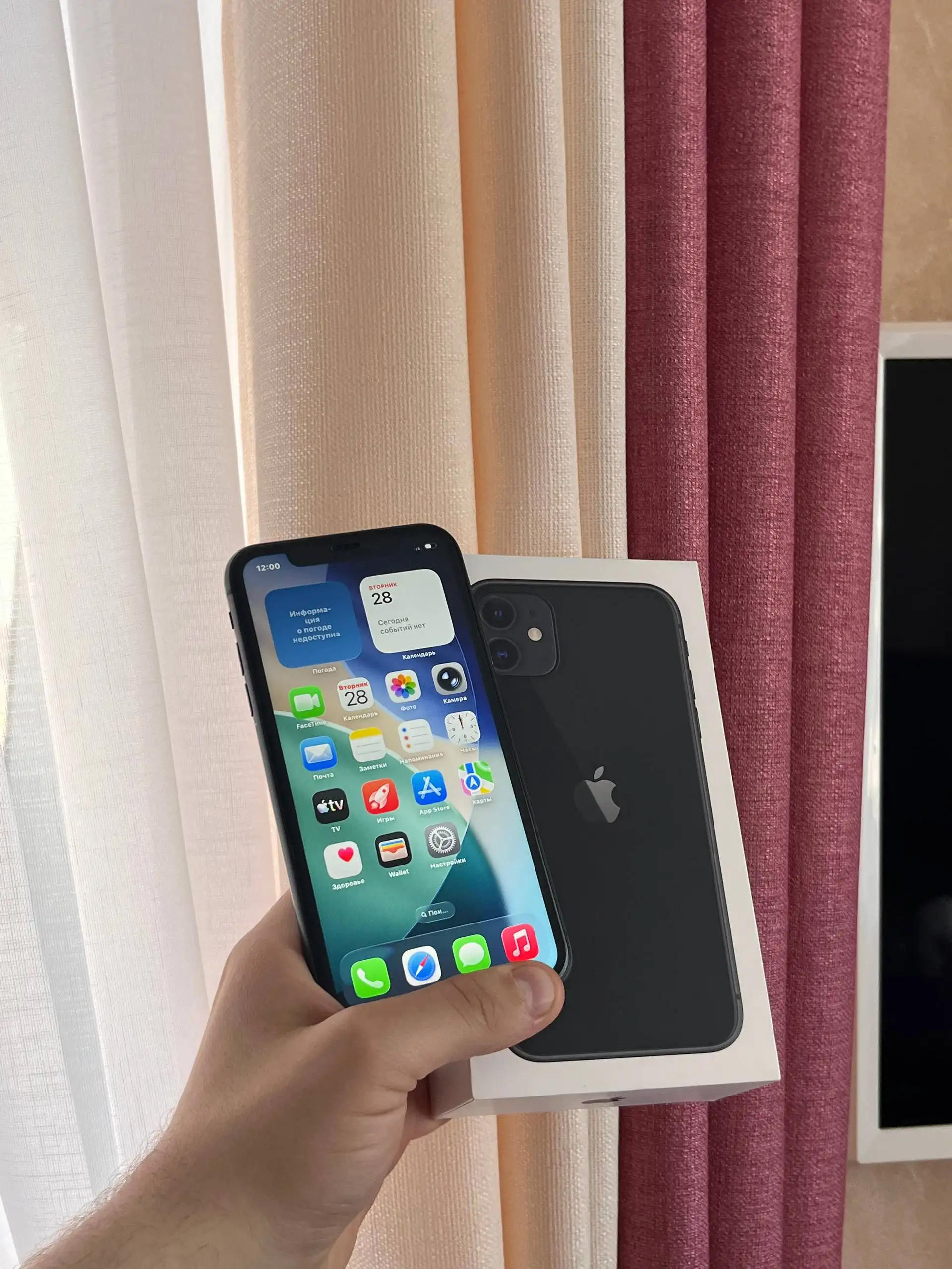 iPhone 11 128GB Black - Смартфоны (Электроника) в Оренбург