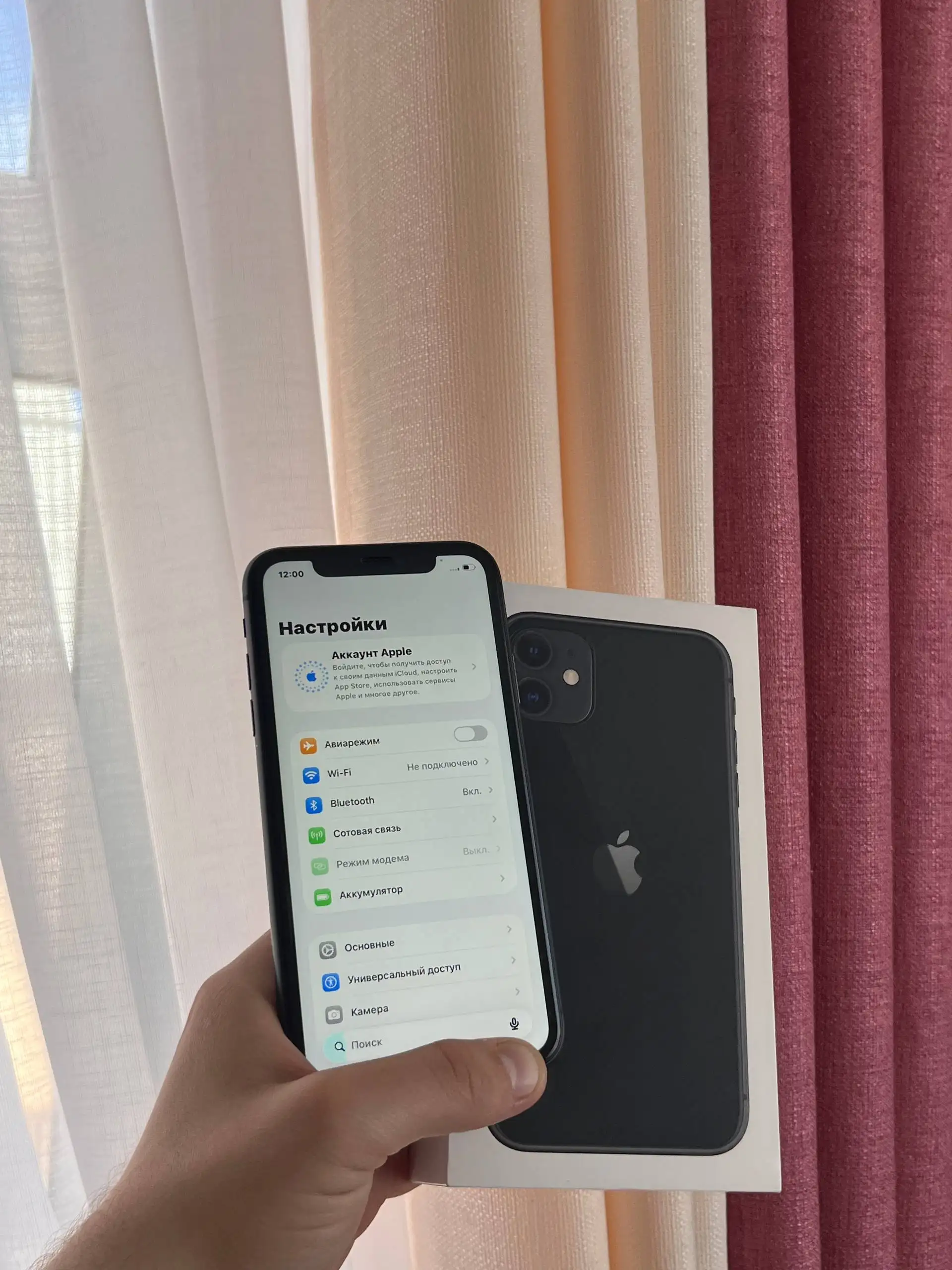 iPhone 11 128GB Black - Смартфоны (Электроника) в Оренбург
