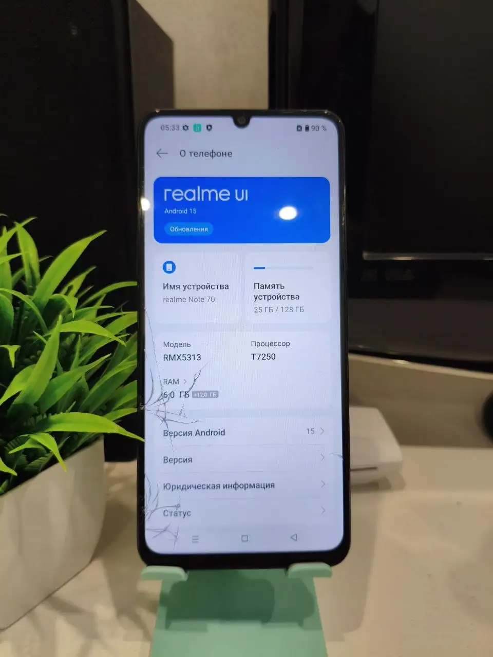 Realme Note 70 128 GB - Мобильные телефоны (Электроника) в Оренбург