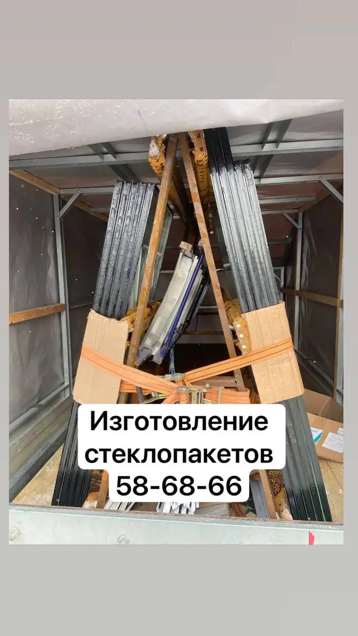 Изготовление и установка пластиковых окон под ключ - Услуги в Оренбург