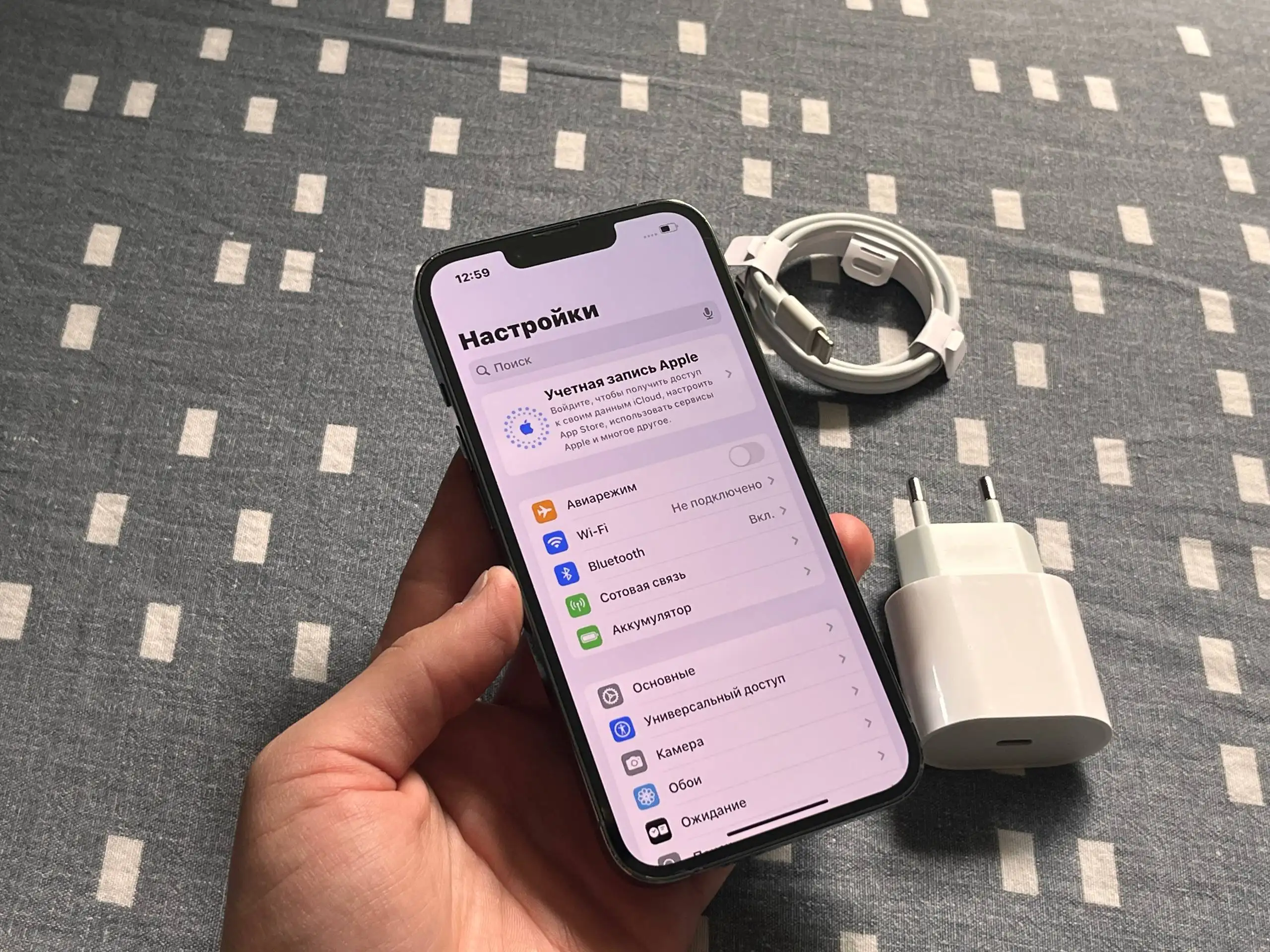 iPhone 13 Pro 256GB Blue - Смартфоны (Электроника) в Оренбург
