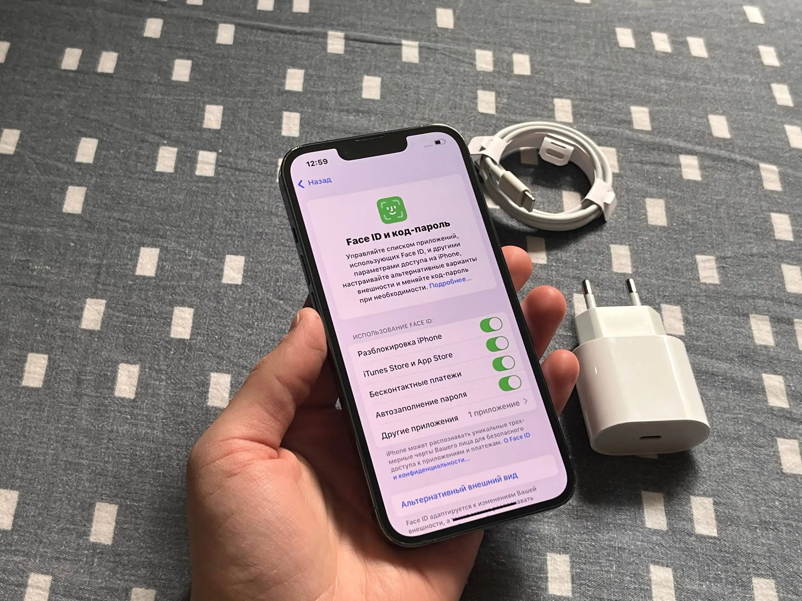 iPhone 13 Pro 256GB Blue - Смартфоны (Электроника) в Оренбург