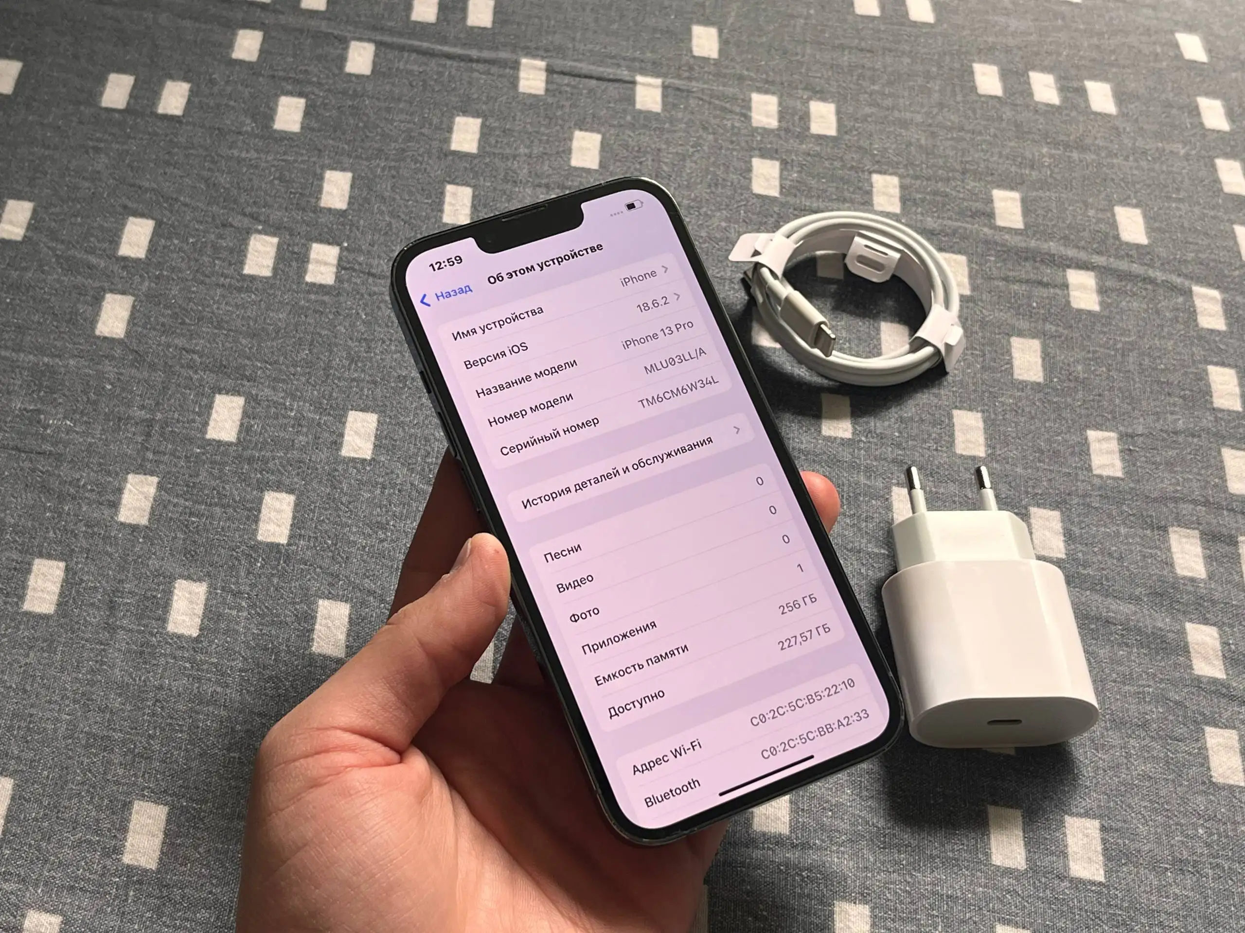 iPhone 13 Pro 256GB Blue - Смартфоны (Электроника) в Оренбург