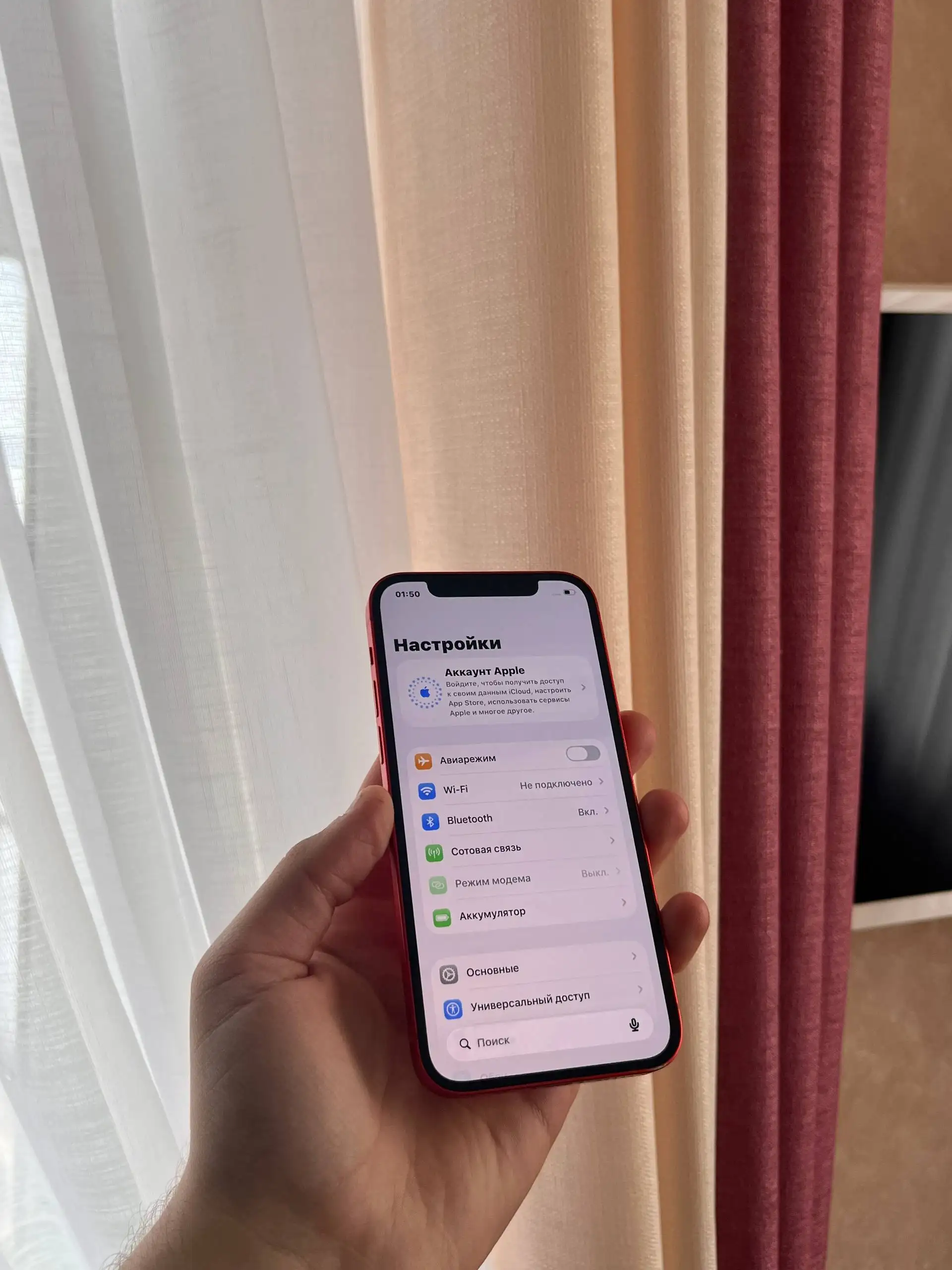 Продам iPhone 12 128GB - Мобильные телефоны и аксессуары (Электроника) в Оренбург