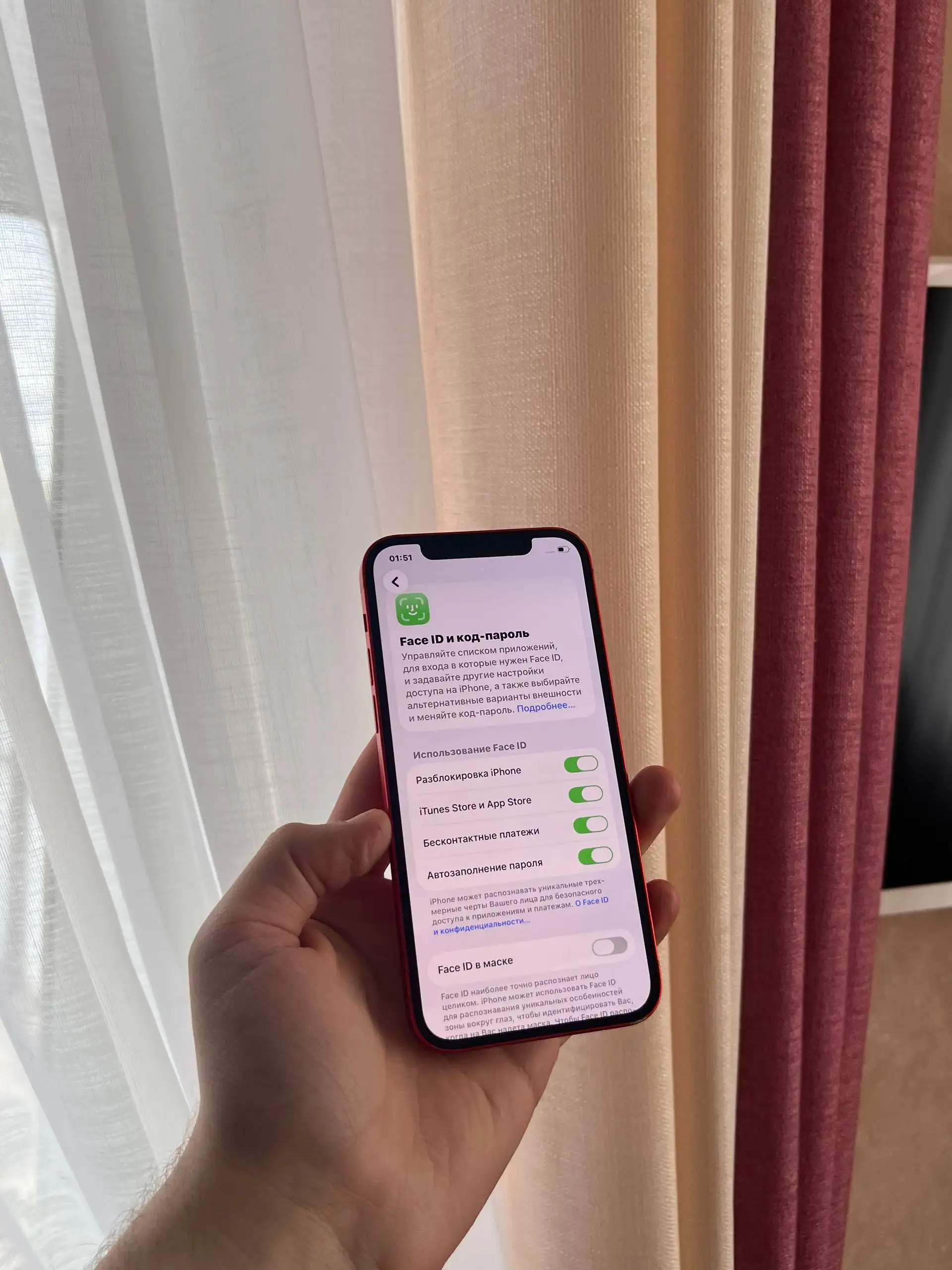 Продам iPhone 12 128GB - Мобильные телефоны и аксессуары (Электроника) в Оренбург