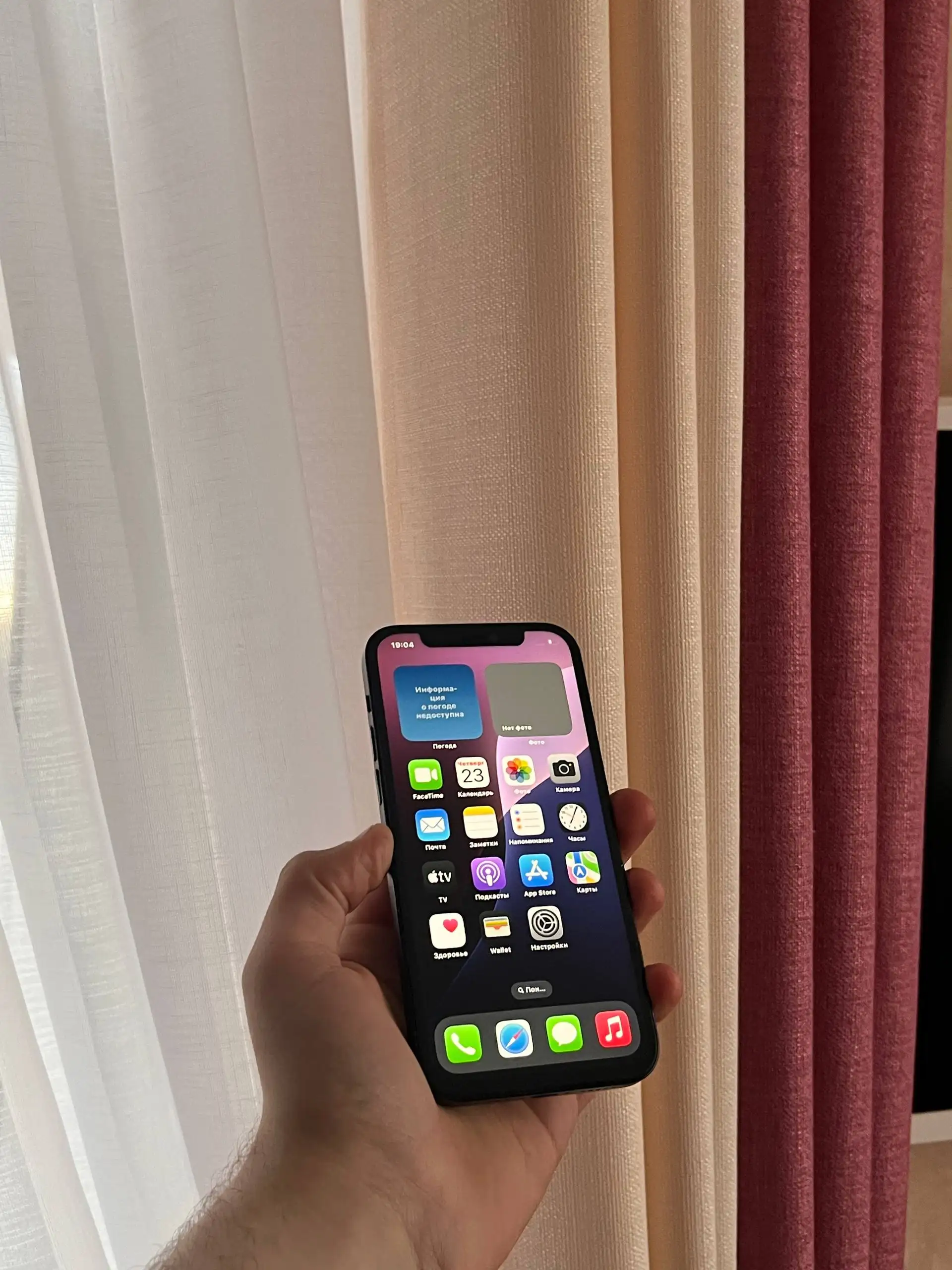Продам iPhone 12 128GB Black - Смартфоны и гаджеты (Электроника) в Оренбург