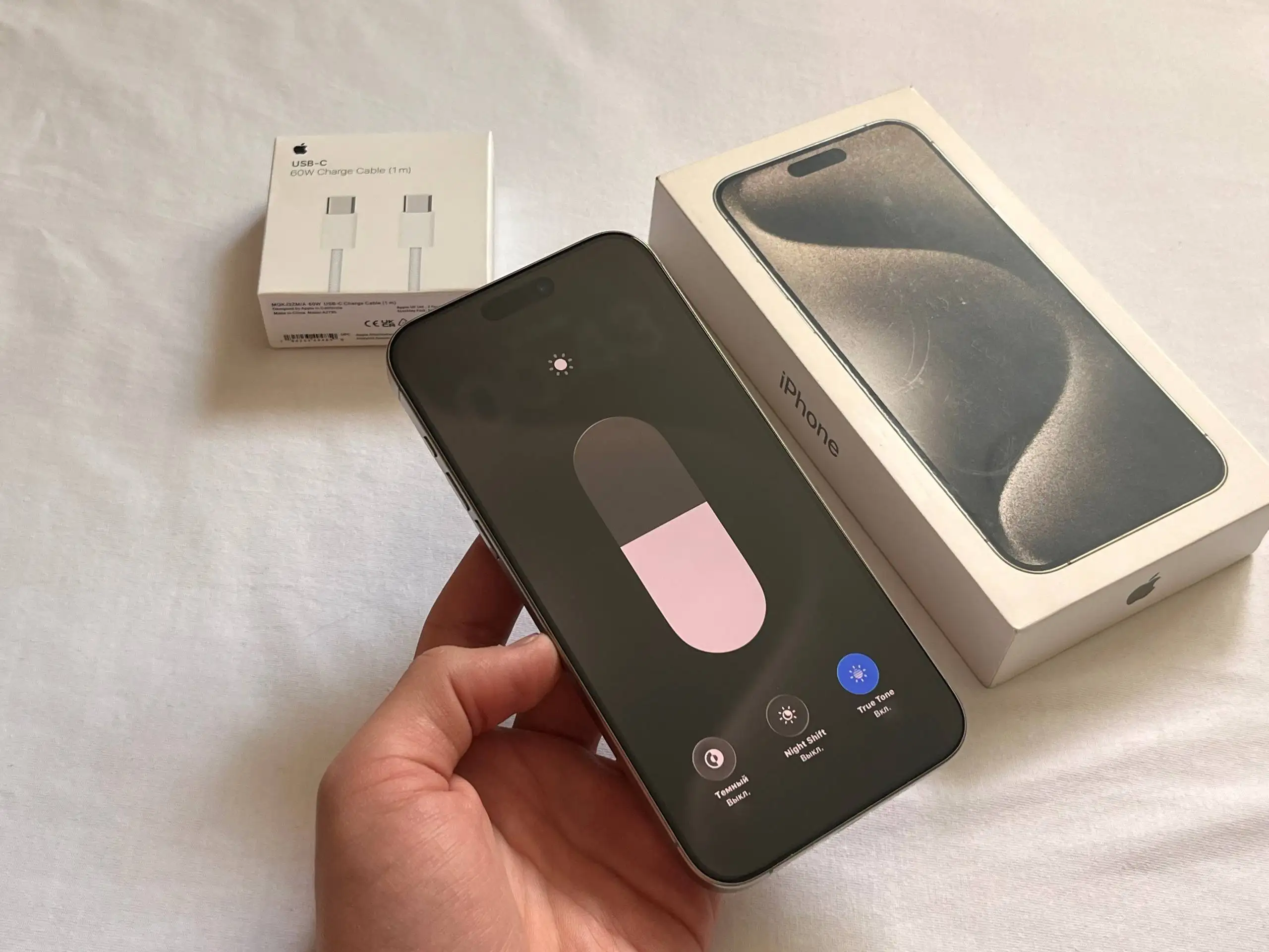 iPhone 15 Pro Max 256 GB Natural Titanium - Смартфоны (Электроника) в Оренбург