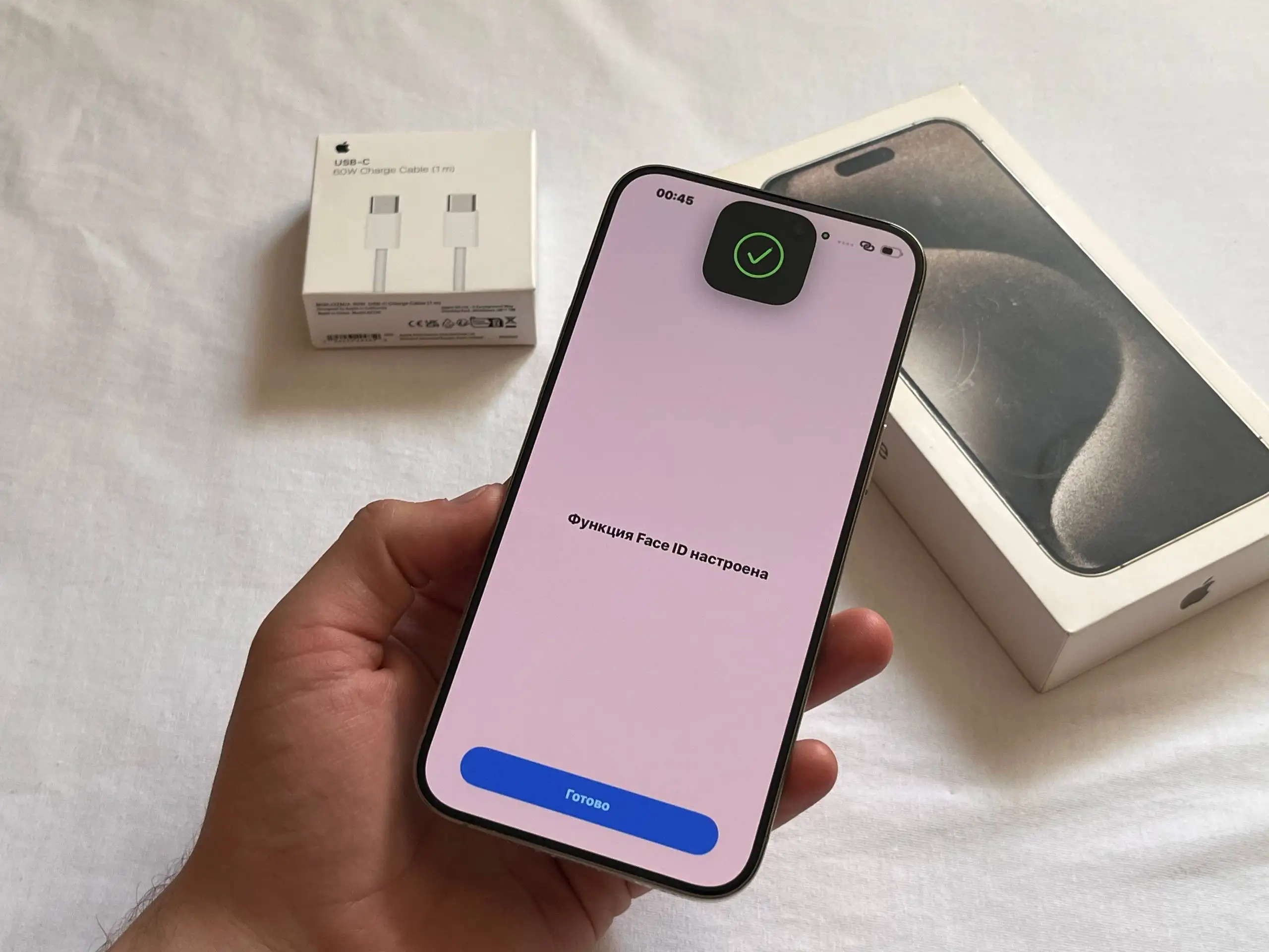 iPhone 15 Pro Max 256 GB Natural Titanium - Смартфоны (Электроника) в Оренбург