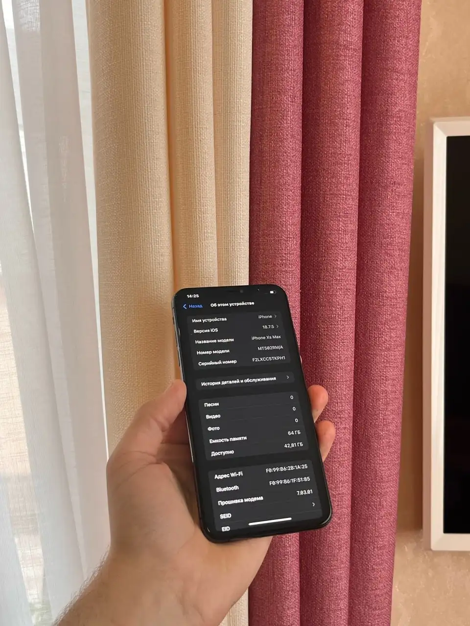 iPhone Xs Max 64GB Black - Смартфоны и гаджеты (Электроника) в Оренбург