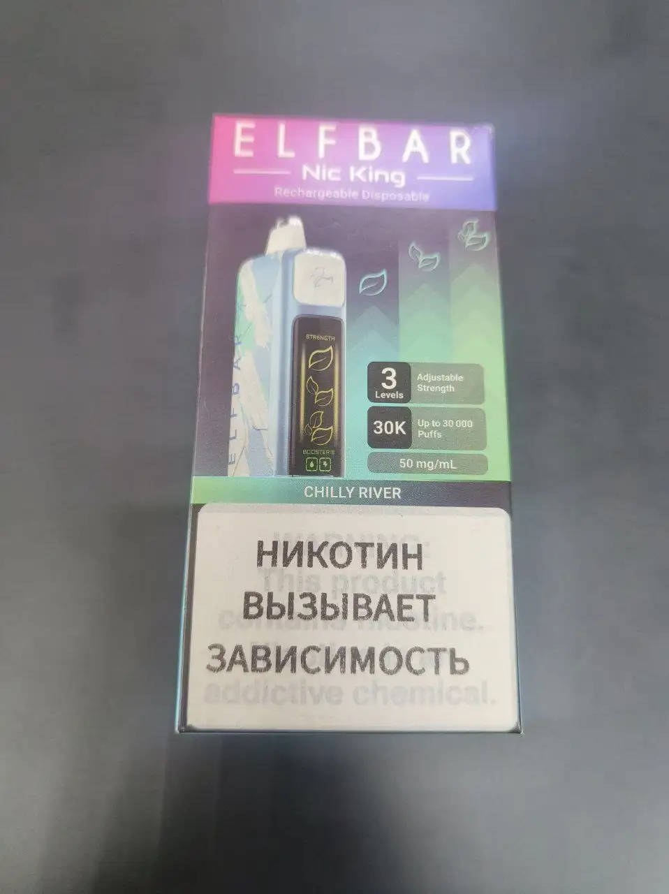 Шуба норковая - Верхняя одежда (Одежда) в Оренбург