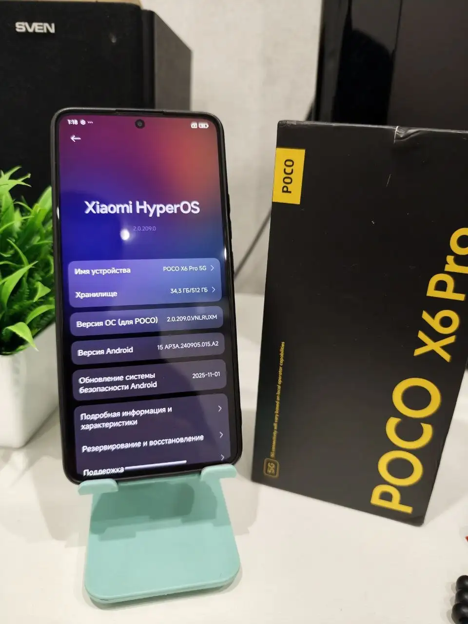 Poco X6 Pro 12/512Gb - Мобильные телефоны (Электроника) в Оренбург