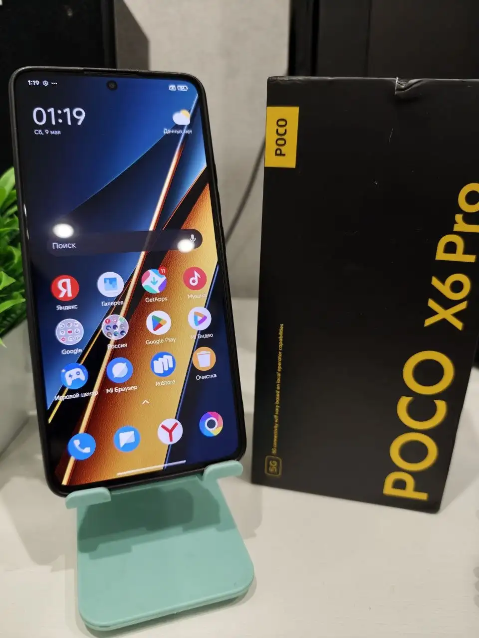 Poco X6 Pro 12/512Gb - Мобильные телефоны (Электроника) в Оренбург