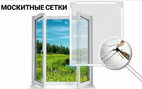 Москитные сетки и сетки плиссе - Для дома и дачи в Оренбург