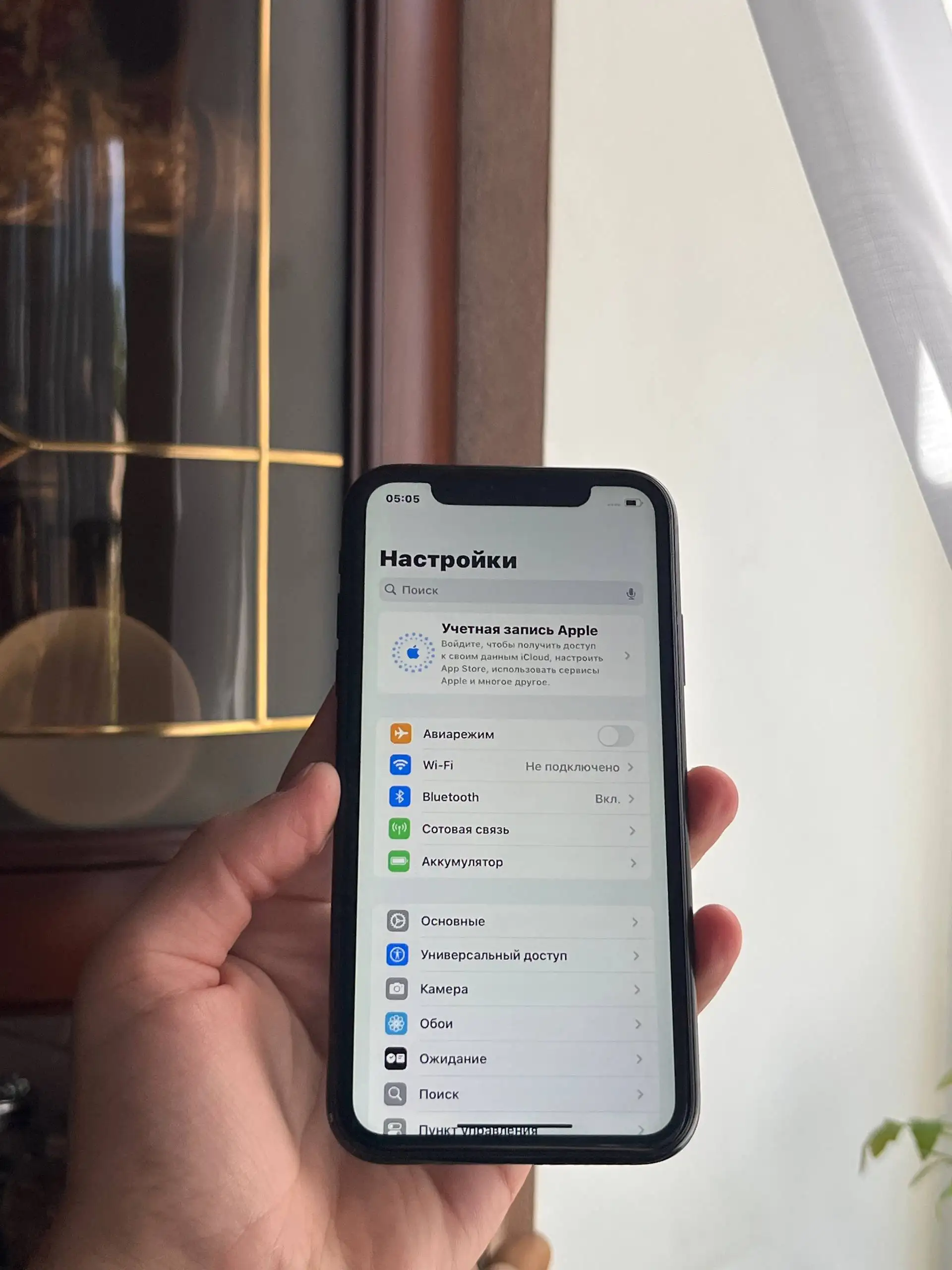 iPhone Xr 128 GB Black - Смартфоны и гаджеты (Электроника) в Оренбург