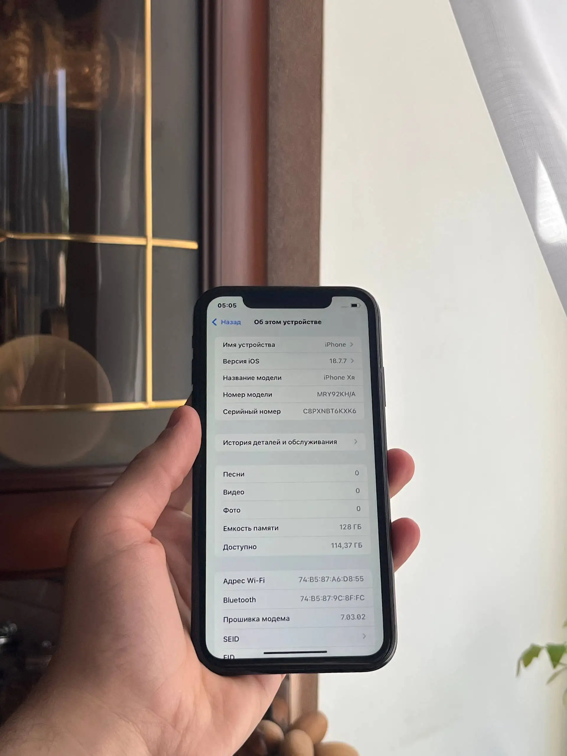 iPhone Xr 128 GB Black - Смартфоны и гаджеты (Электроника) в Оренбург