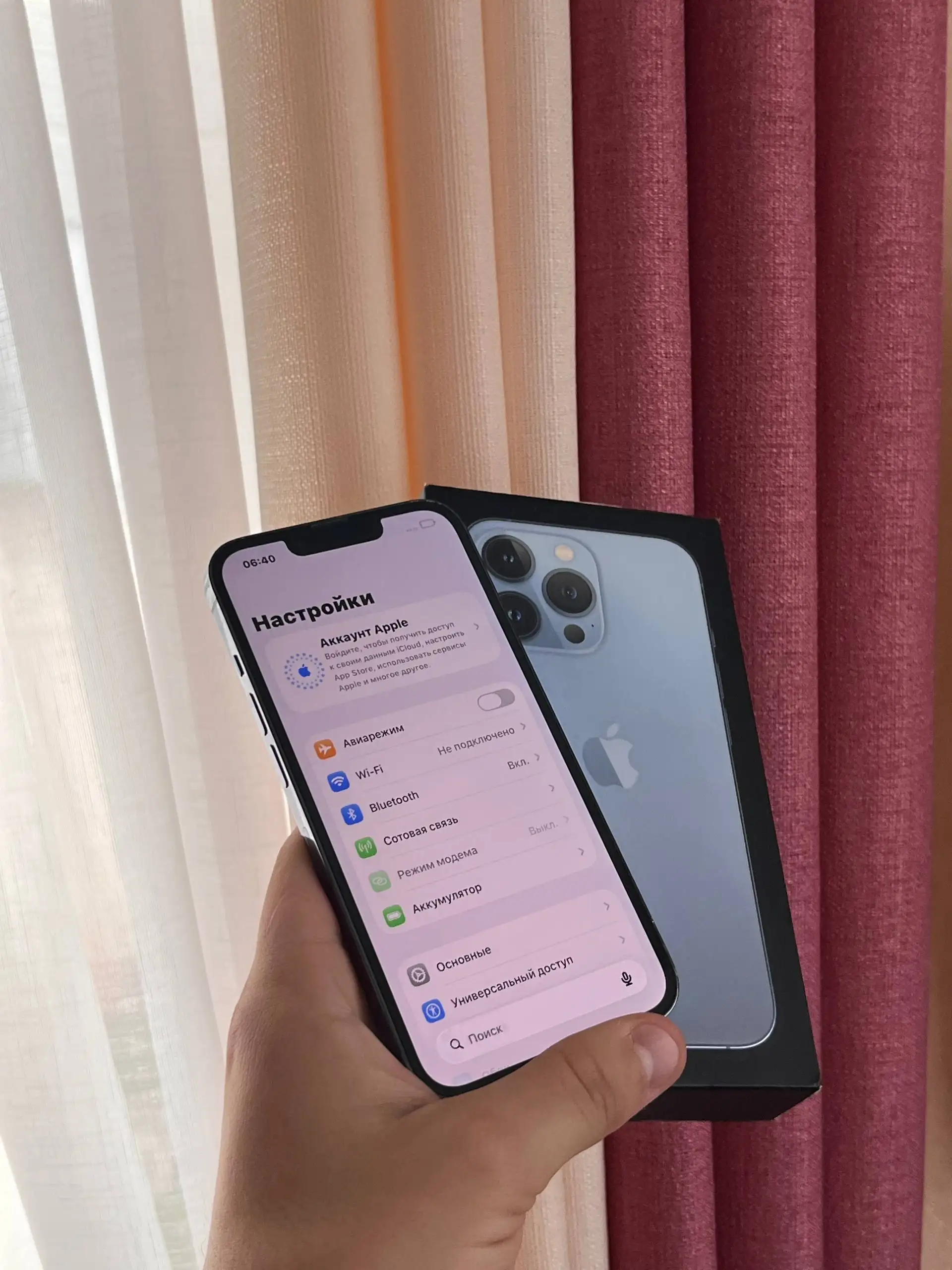 iPhone 13 Pro 128 GB Blue - Смартфоны и аксессуары (Электроника) в Оренбург