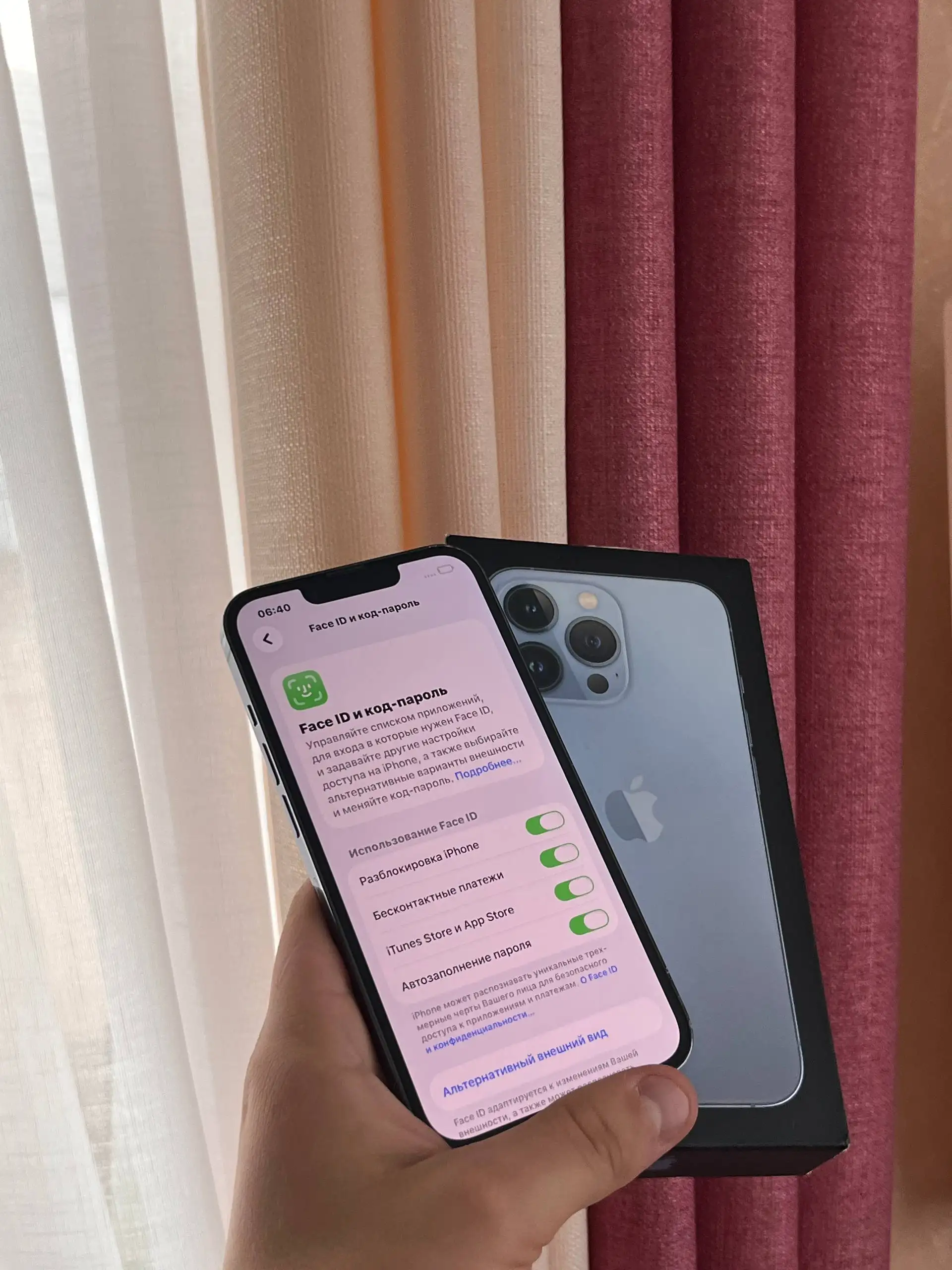 iPhone 13 Pro 128 GB Blue - Смартфоны и аксессуары (Электроника) в Оренбург