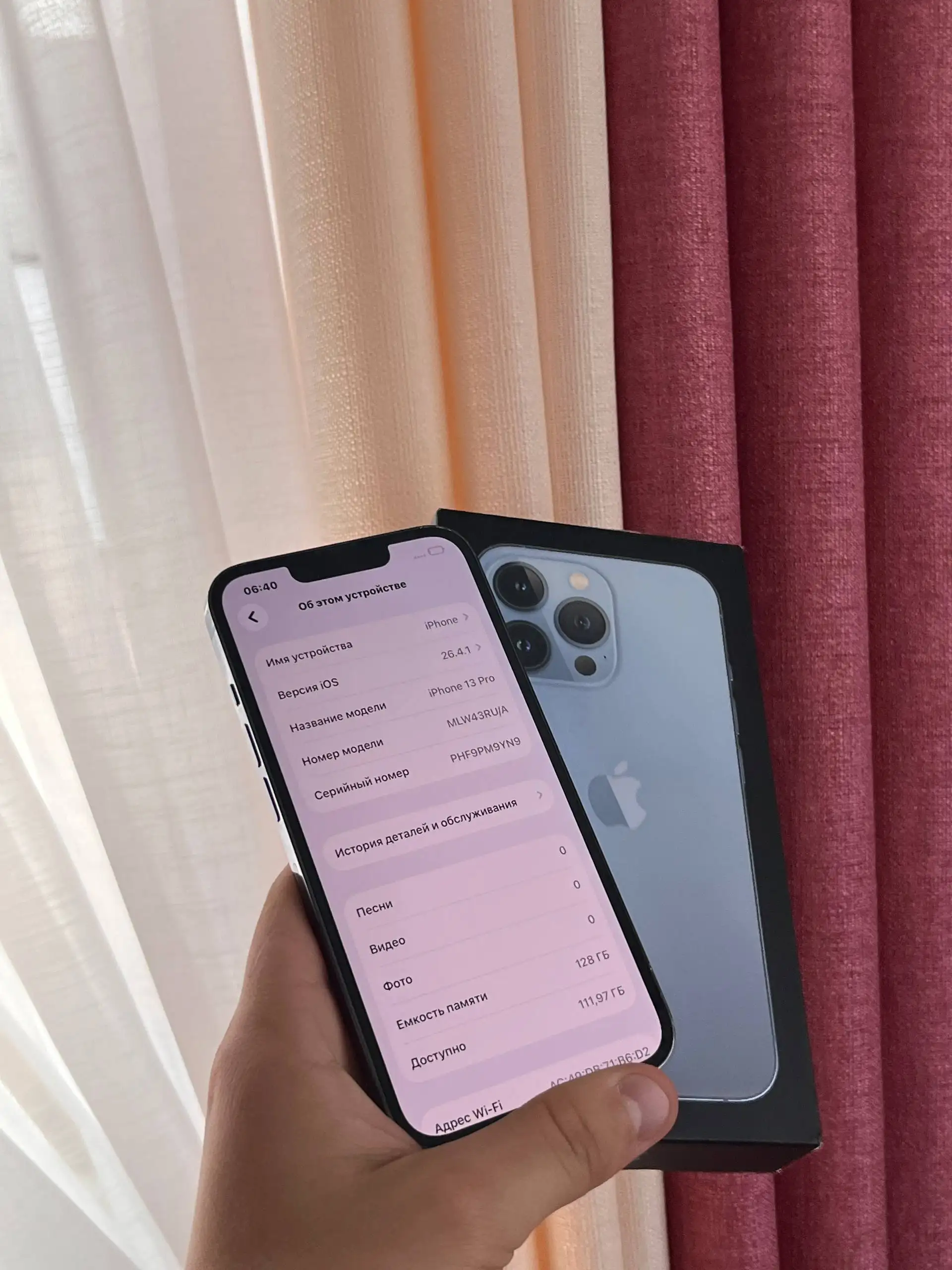 iPhone 13 Pro 128 GB Blue - Смартфоны и аксессуары (Электроника) в Оренбург