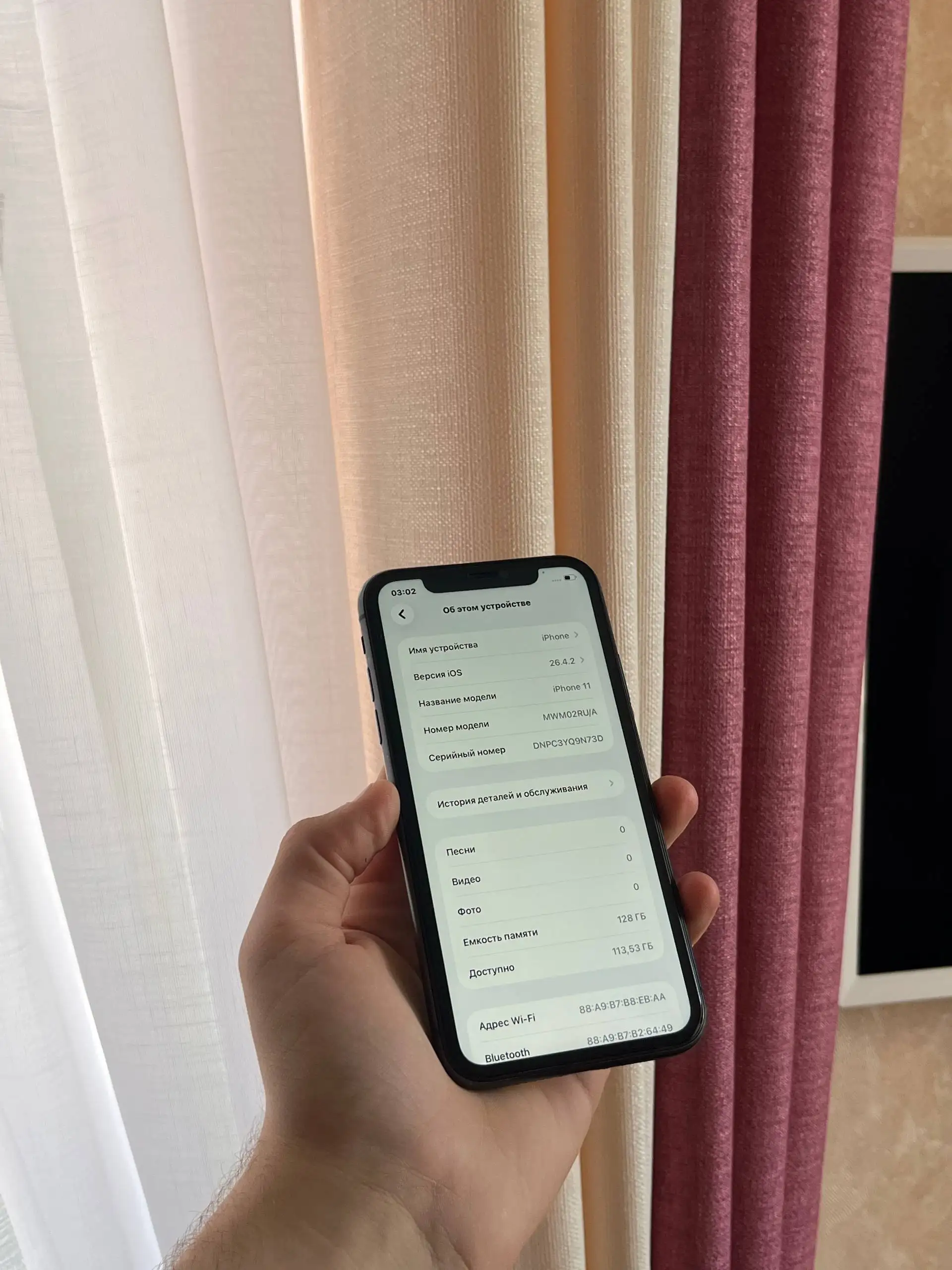 iPhone 11 128GB Black - Смартфоны и телефоны (Электроника) в Оренбург