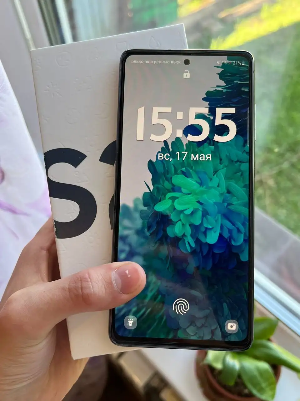 Продам Samsung Galaxy S20 FE 8/256 синий - Мобильные телефоны (Электроника) в Оренбург
