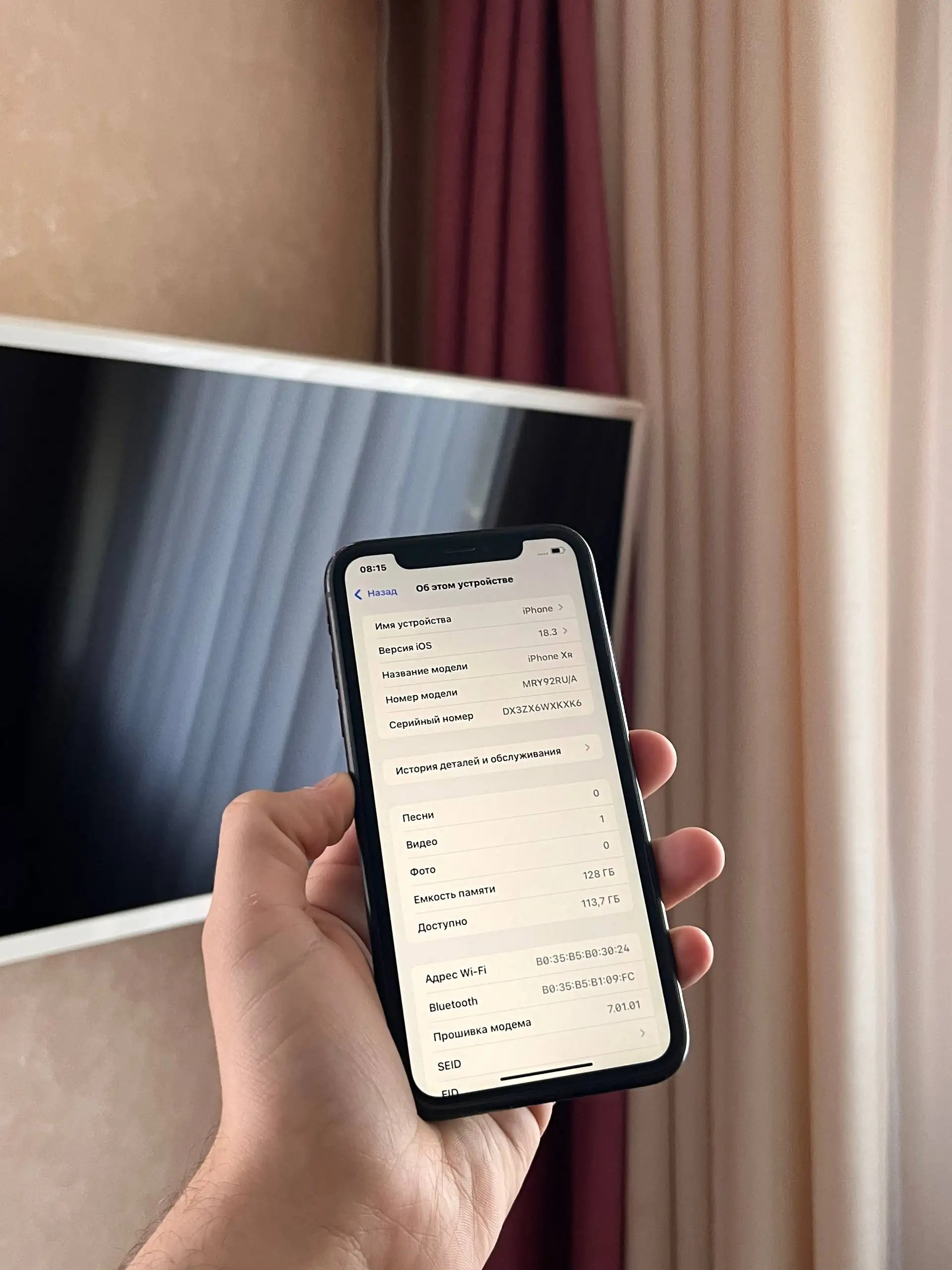 iPhone Xr 128 GB Black - Смартфоны (Электроника) в Оренбург