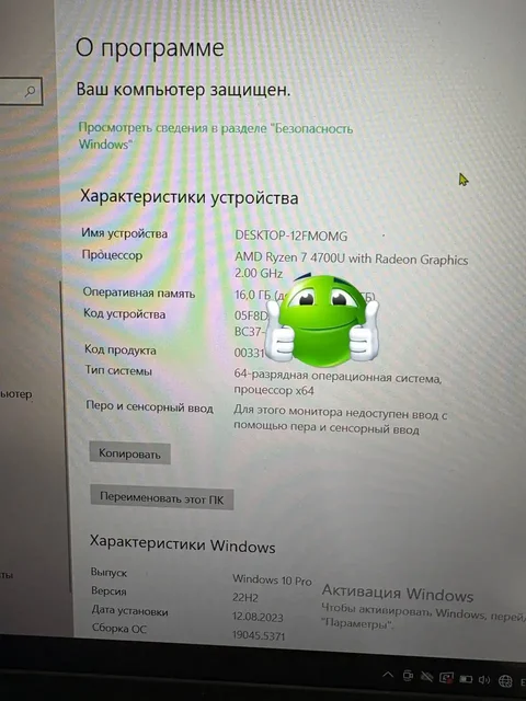 Ноутбук Maibenben X577 в отличном состоянии - Электроника в Оренбург