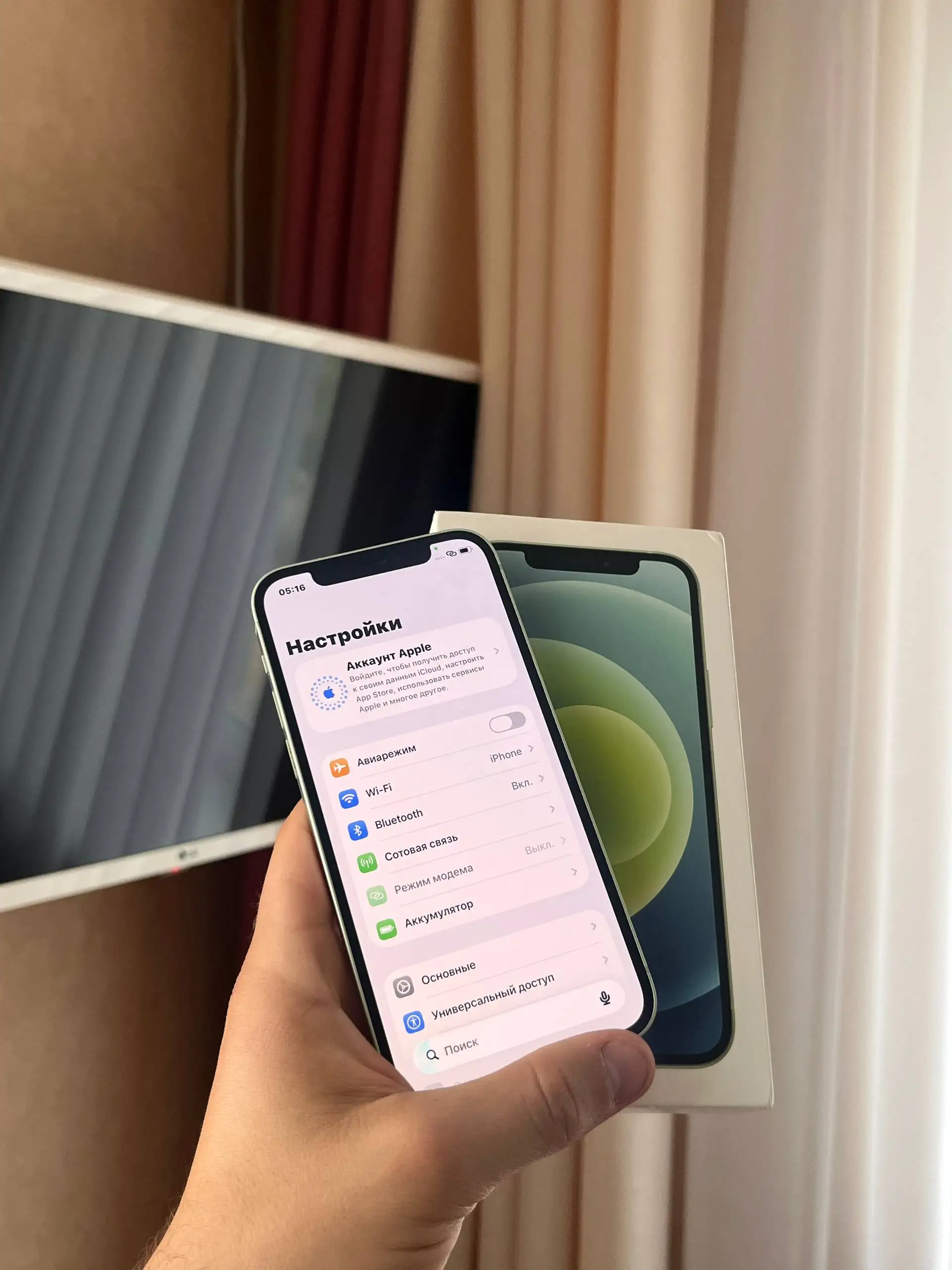 Продам iPhone 12 128GB Green - Смартфоны (Электроника) в Оренбург