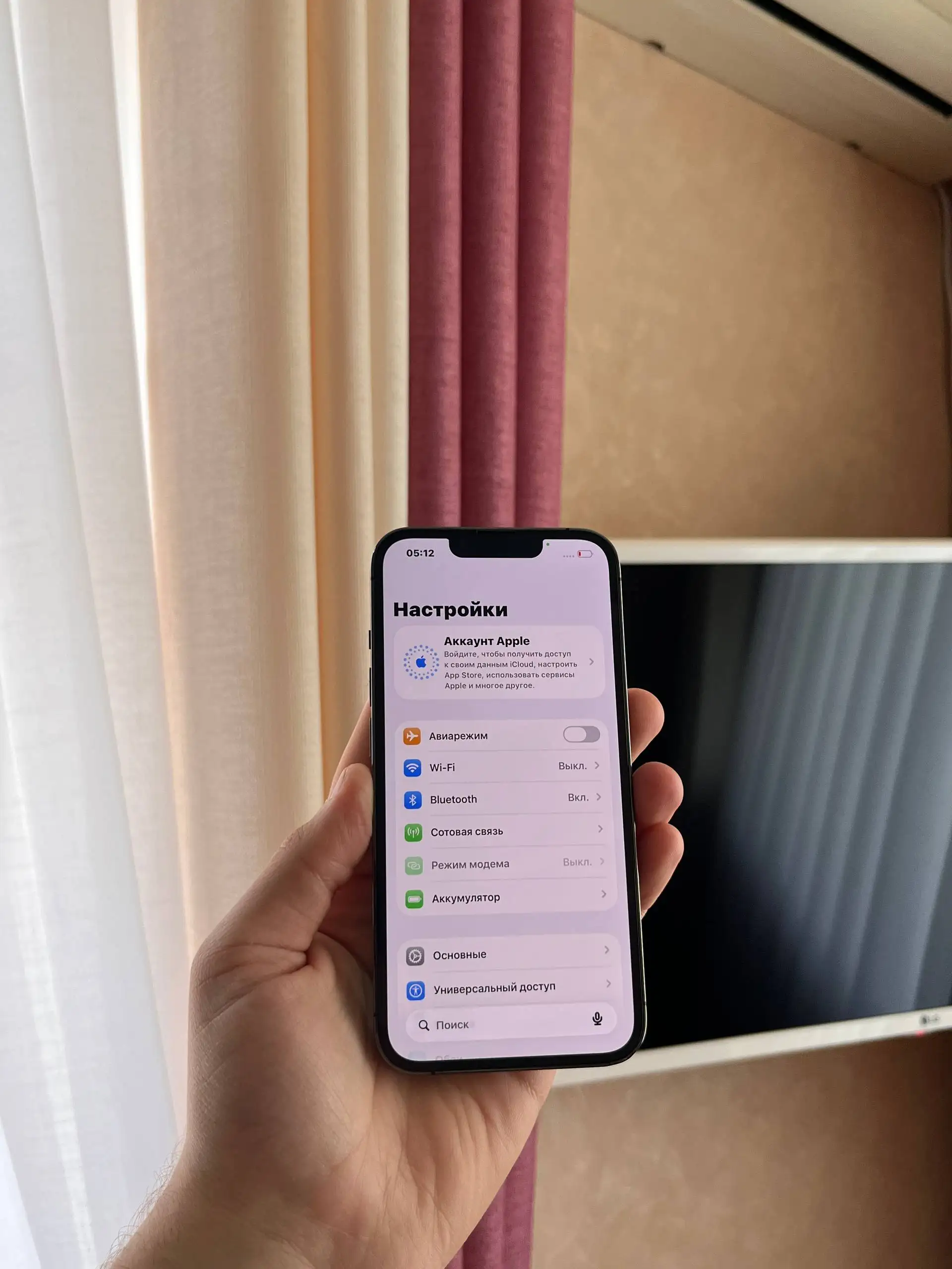 Продам iPhone 13 Pro 256 GB - Смартфоны (Электроника) в Оренбург