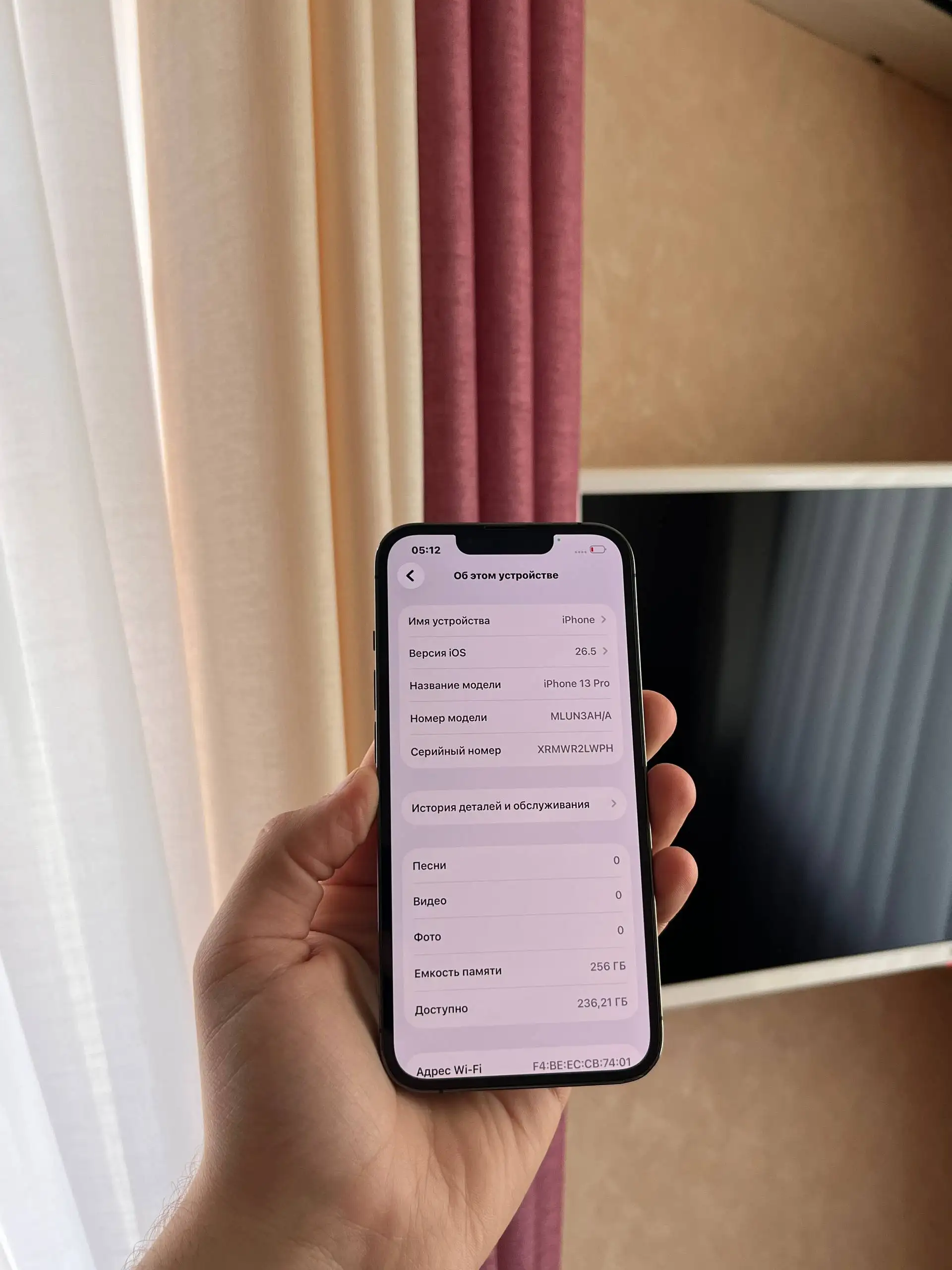 Продам iPhone 13 Pro 256 GB - Смартфоны (Электроника) в Оренбург