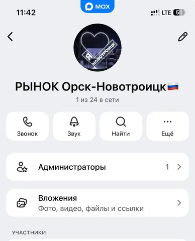Кроссовки Nike Air Max - Платья в Оренбург