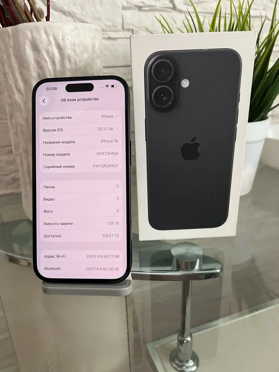 Продам iPhone 16 128 GB Black - Мобильные телефоны (Электроника) в Оренбург
