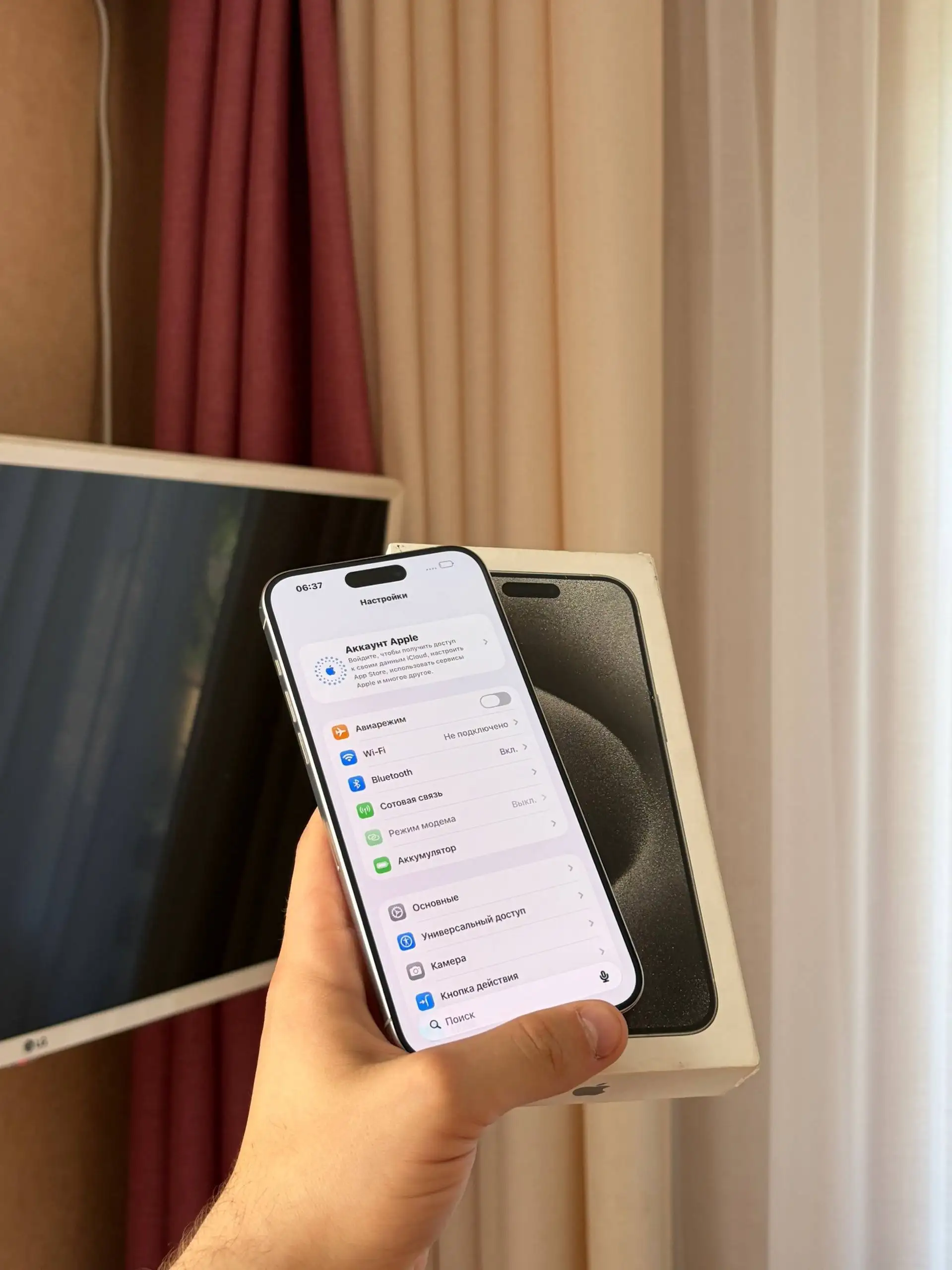 Продам iPhone 15 Pro Max 256GB Titanium White - Смартфоны (Электроника) в Оренбург