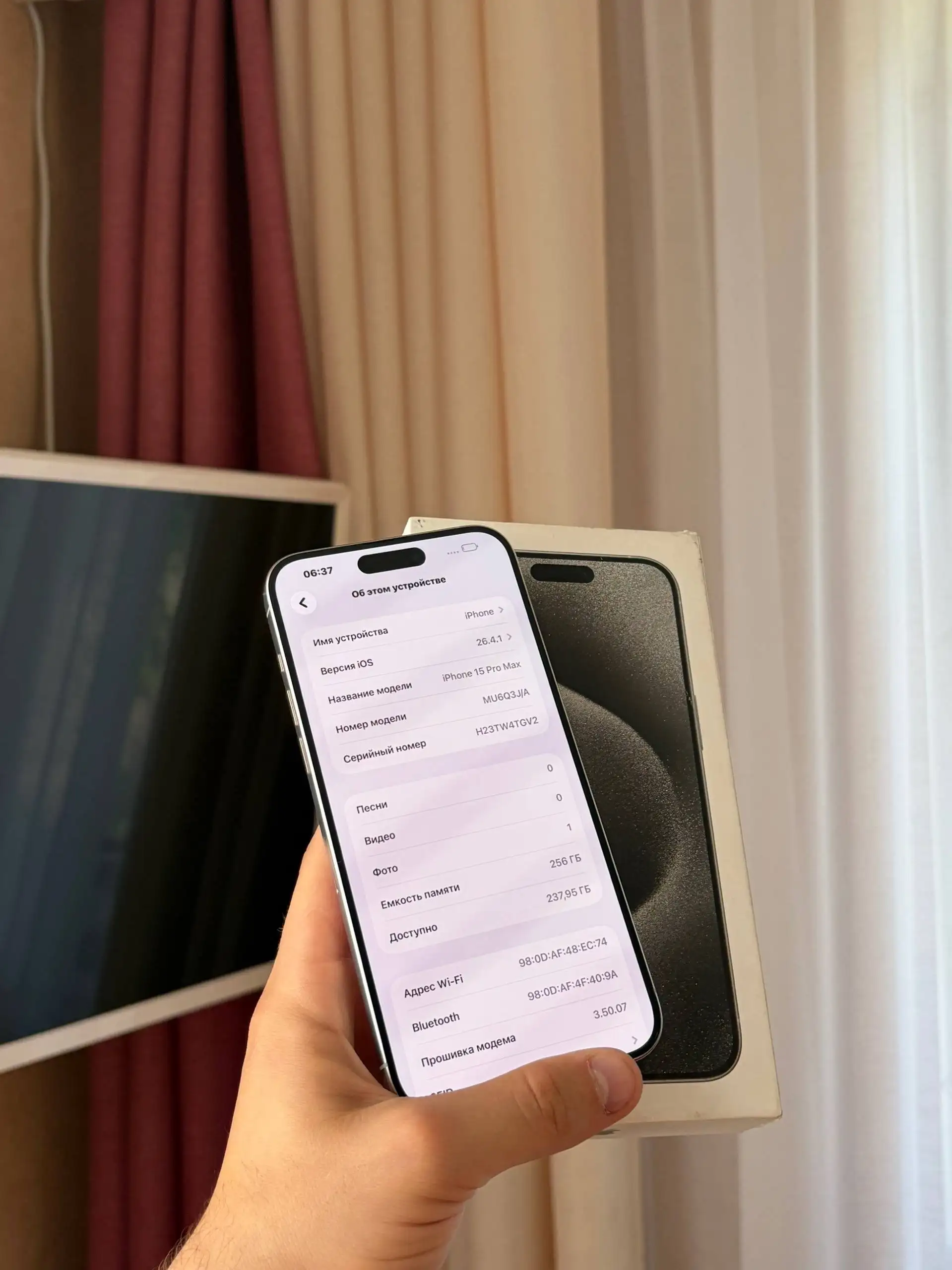 Продам iPhone 15 Pro Max 256GB Titanium White - Смартфоны (Электроника) в Оренбург