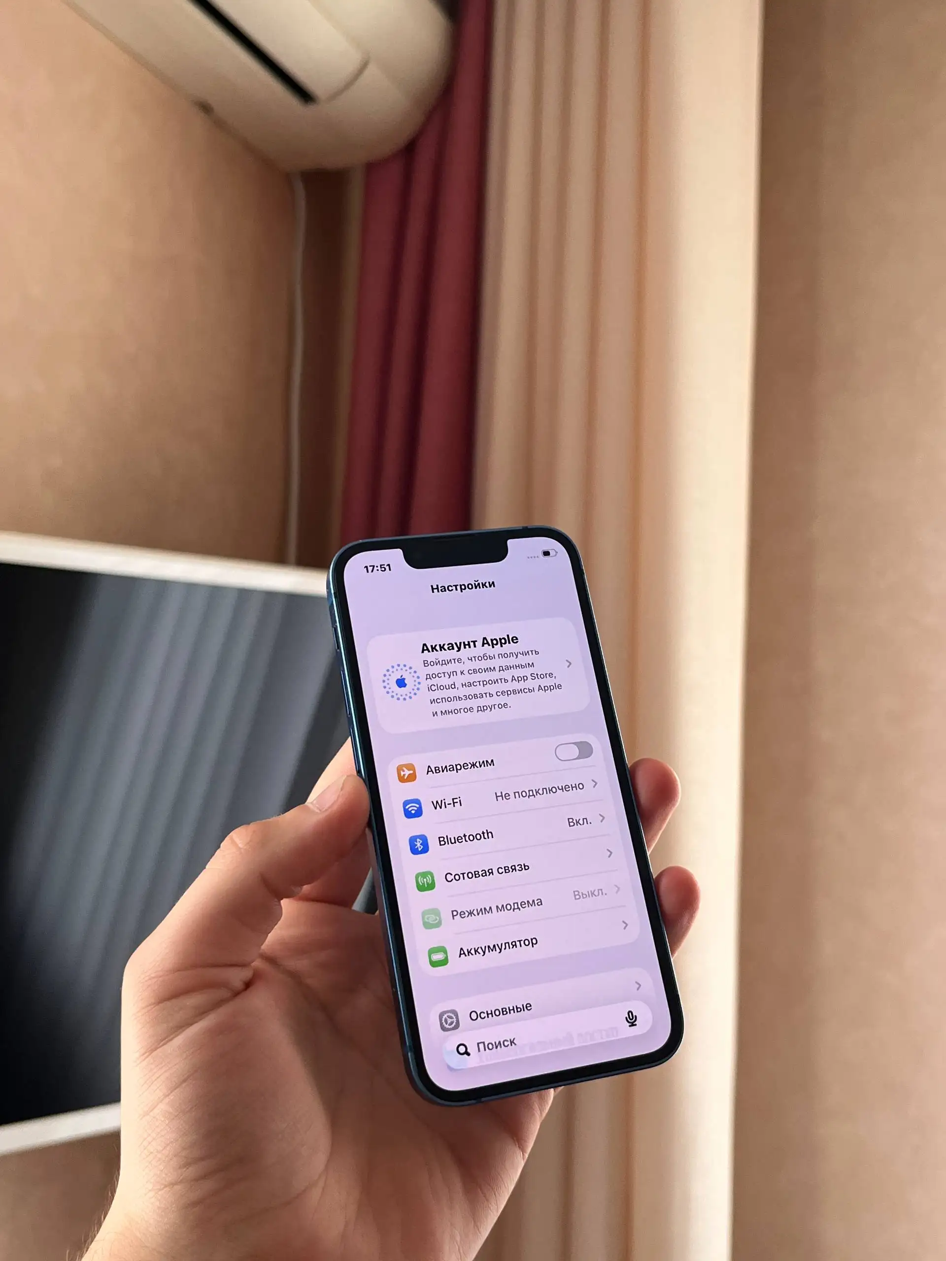 iPhone 13 Mini 256GB Blue - Смартфоны (Электроника) в Оренбург