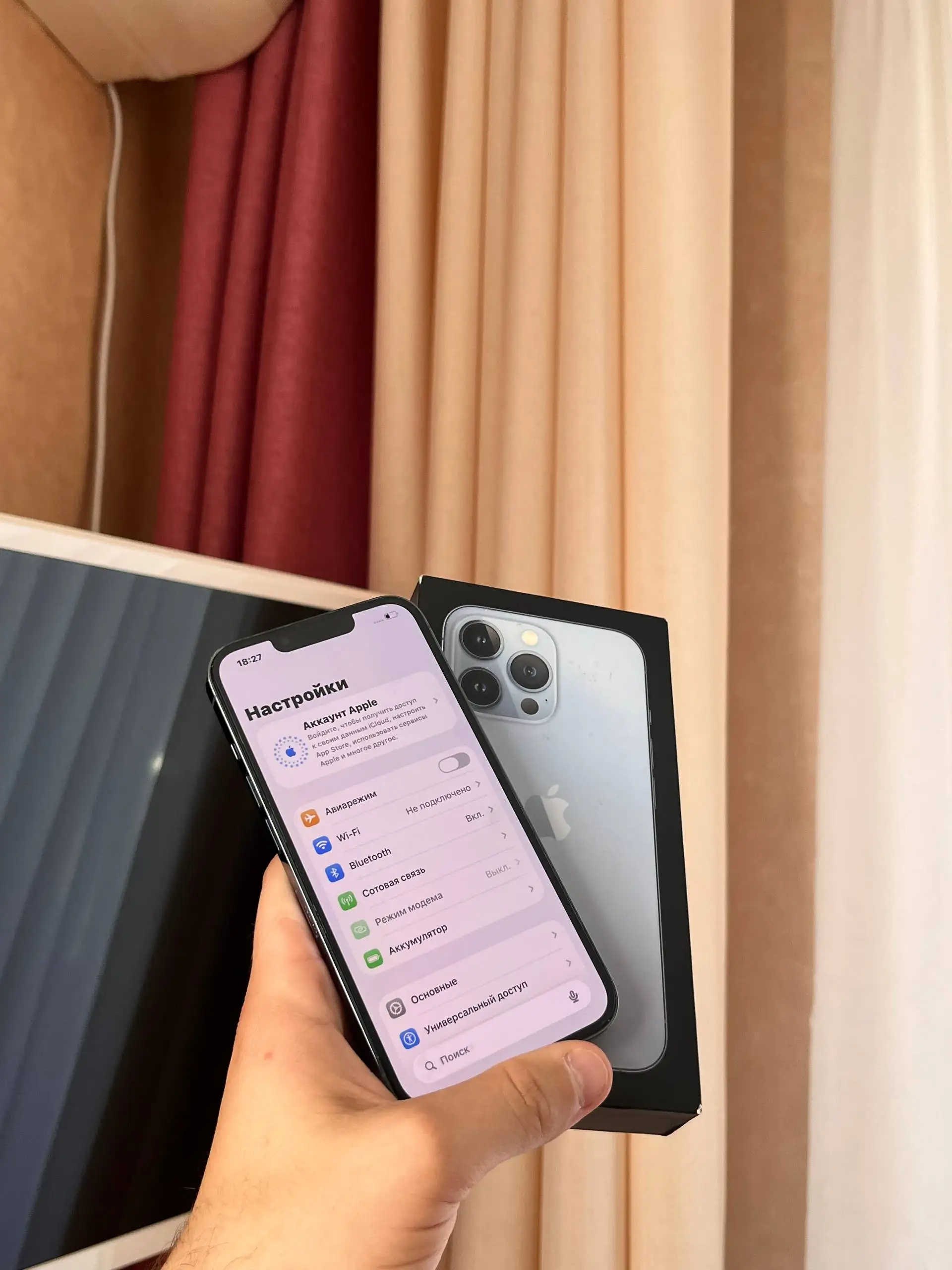 Продам iPhone 13 Pro 128 GB Blue - Мобильные телефоны (Электроника) в Оренбург